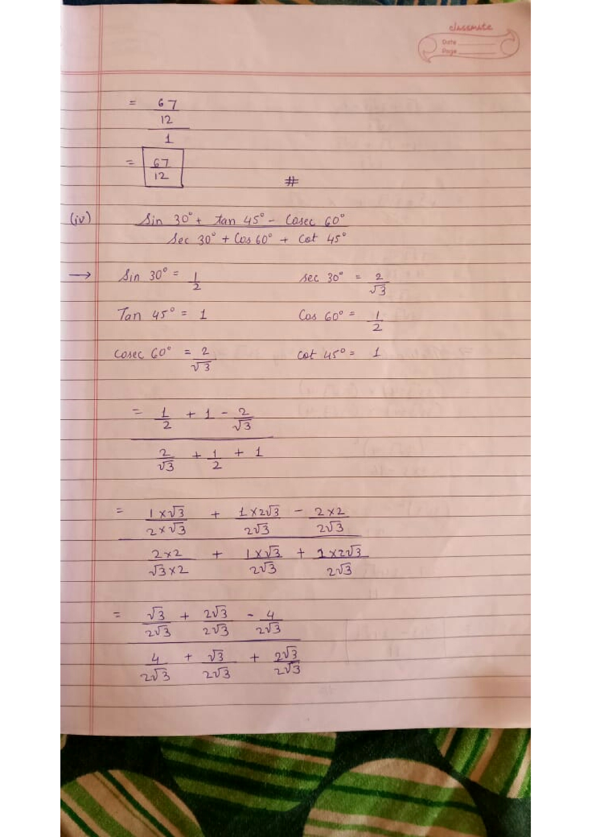 8 5 additional practice problem solving with trigonometry