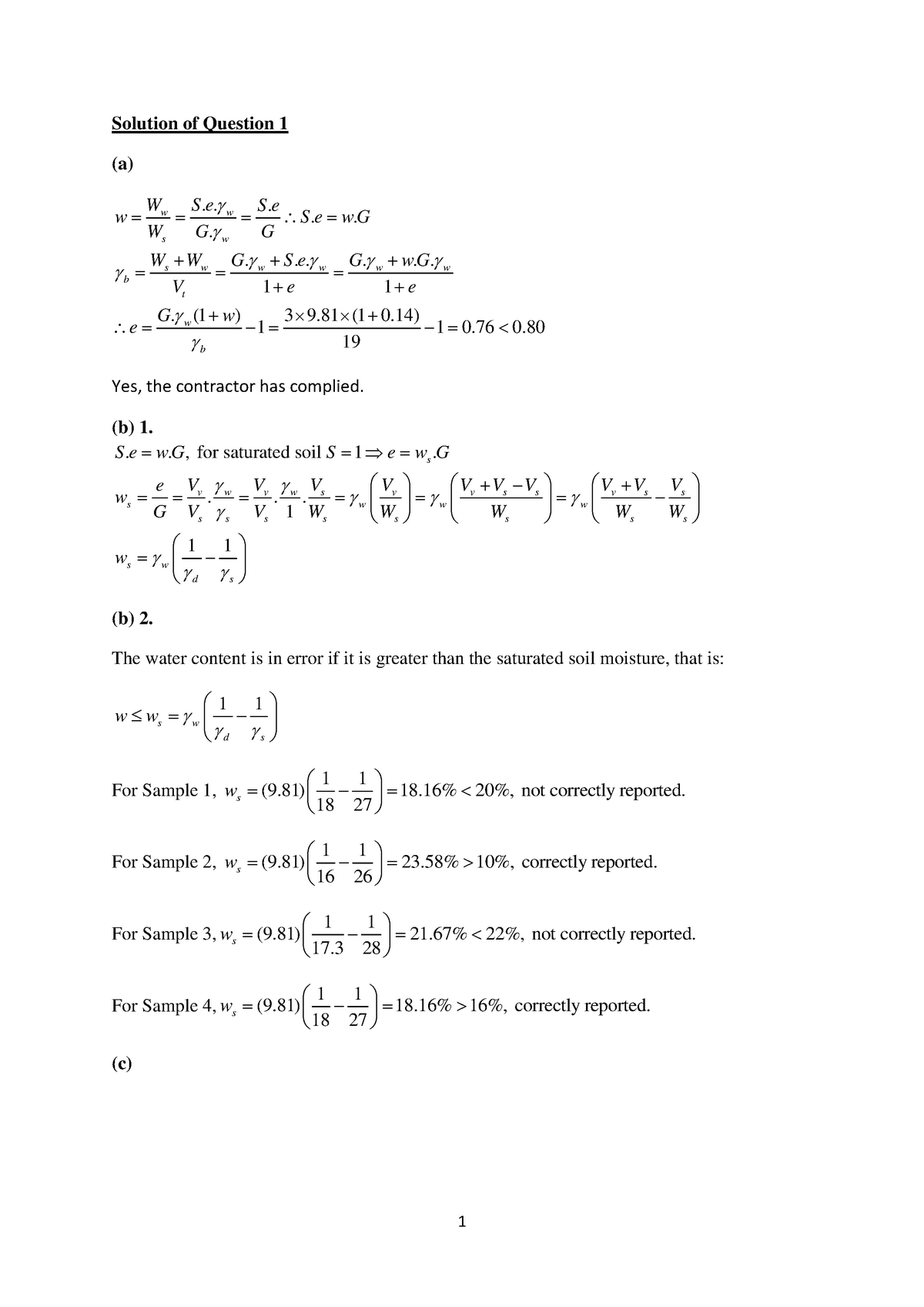 exam-may-2016-answers-solution-of-question-1-a-w-ww-s-e-w-s-e-s