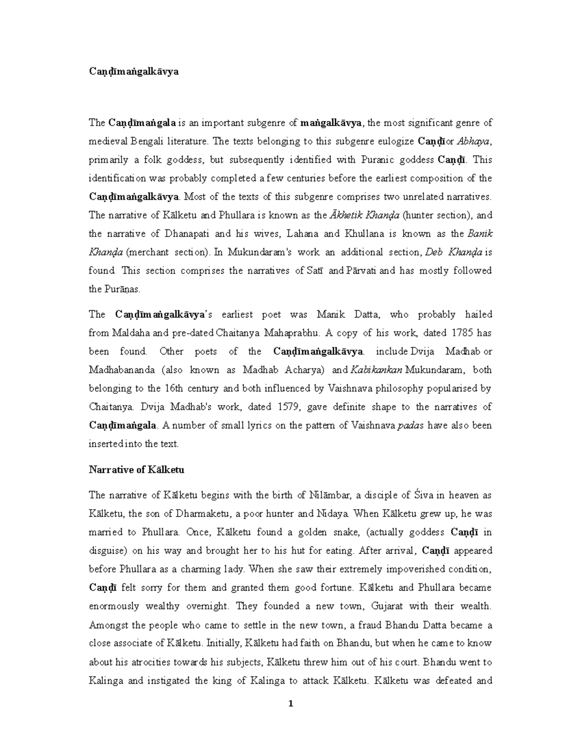 Caṇḍīmaṅgalkāvya It talks abut mangal kavya and its significance