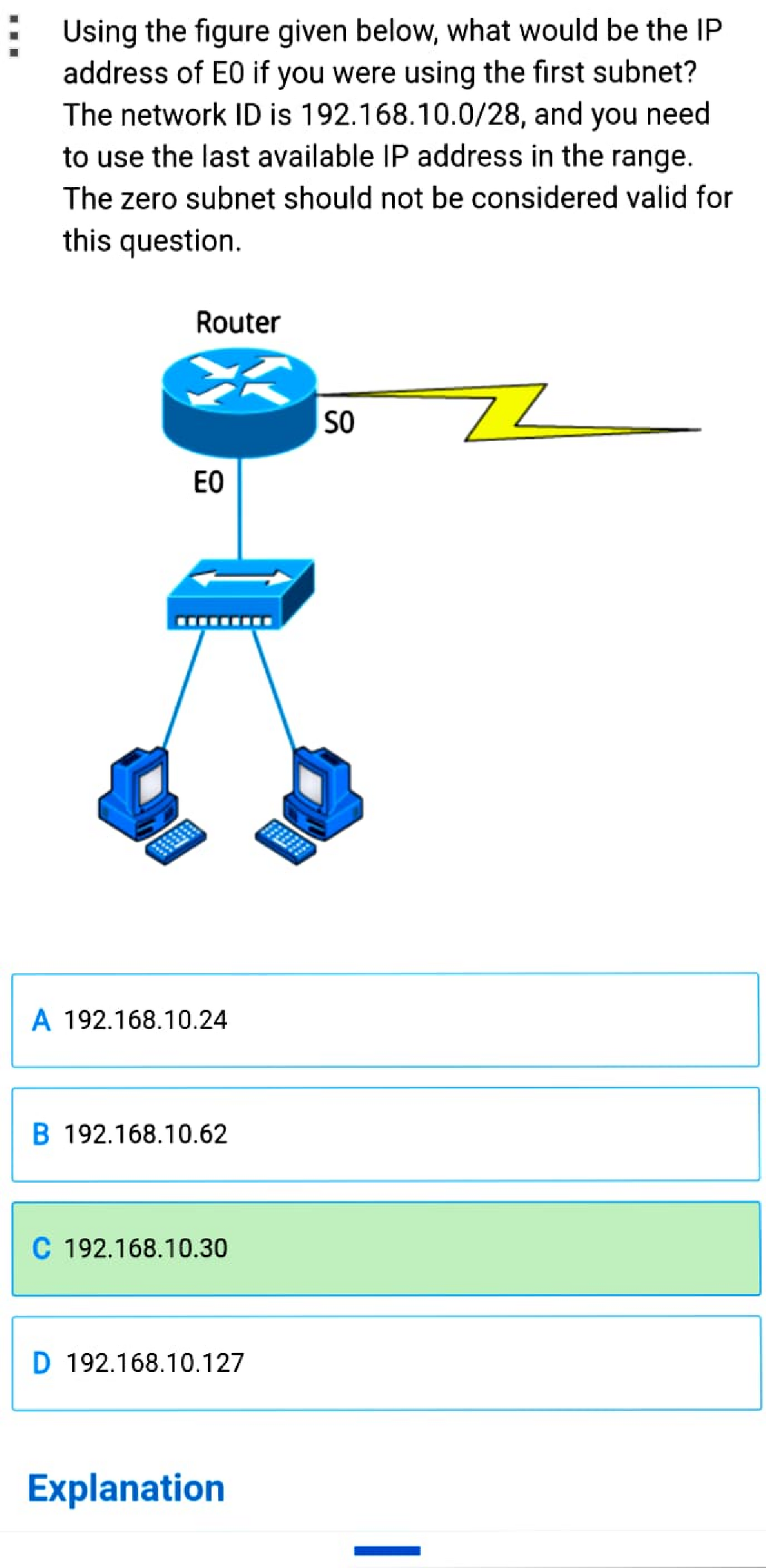 CCST-Networking證照考試