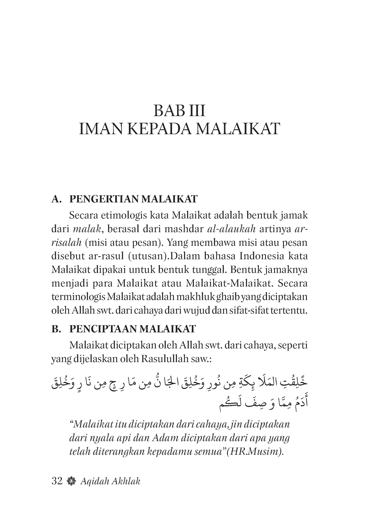 Aqidah 23 Dasar Dasar Fiqih Madzhab Imam Syafii 32 Aqidah Akhlak