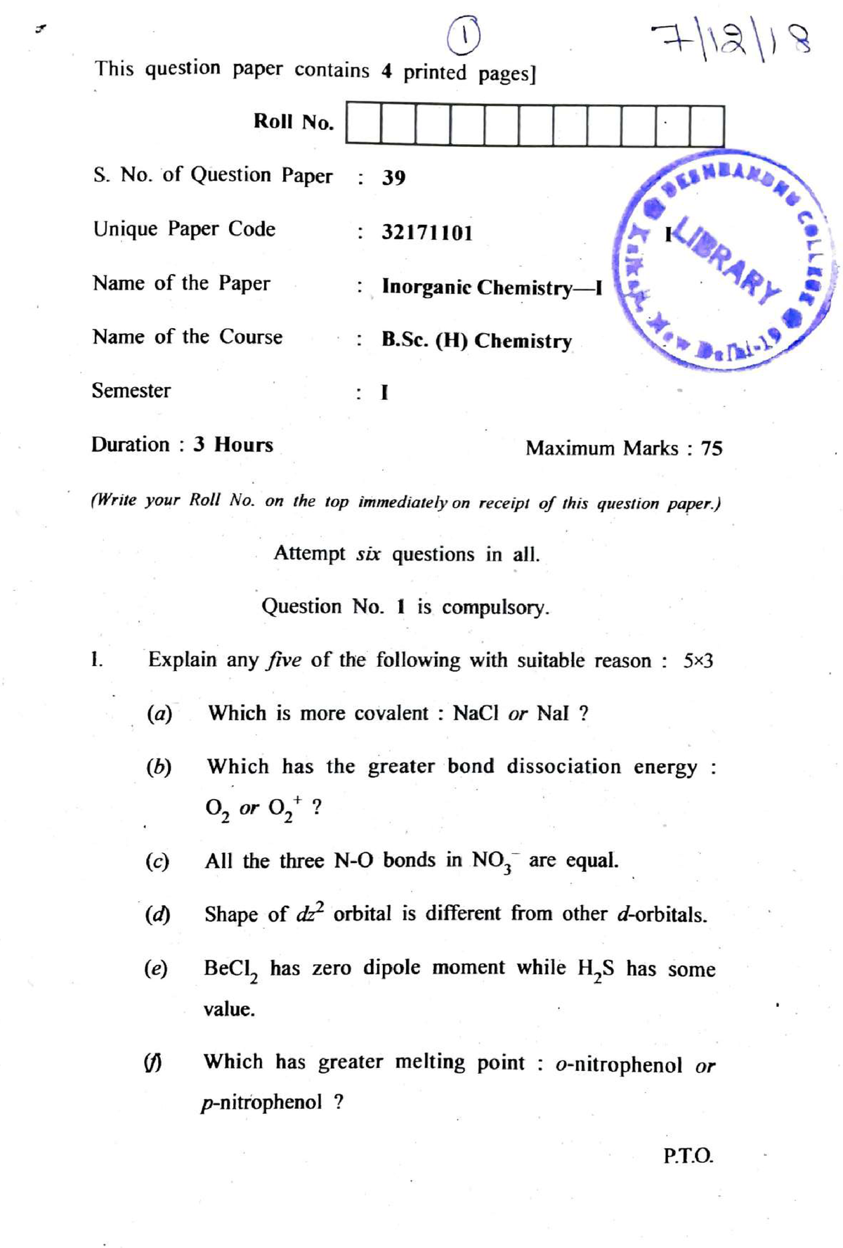 phd chemistry question paper