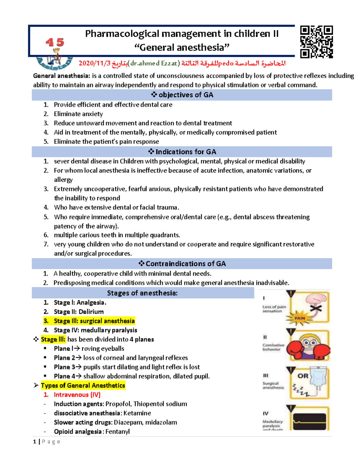 06- Pharmacological management in children II - Pharmacological ...