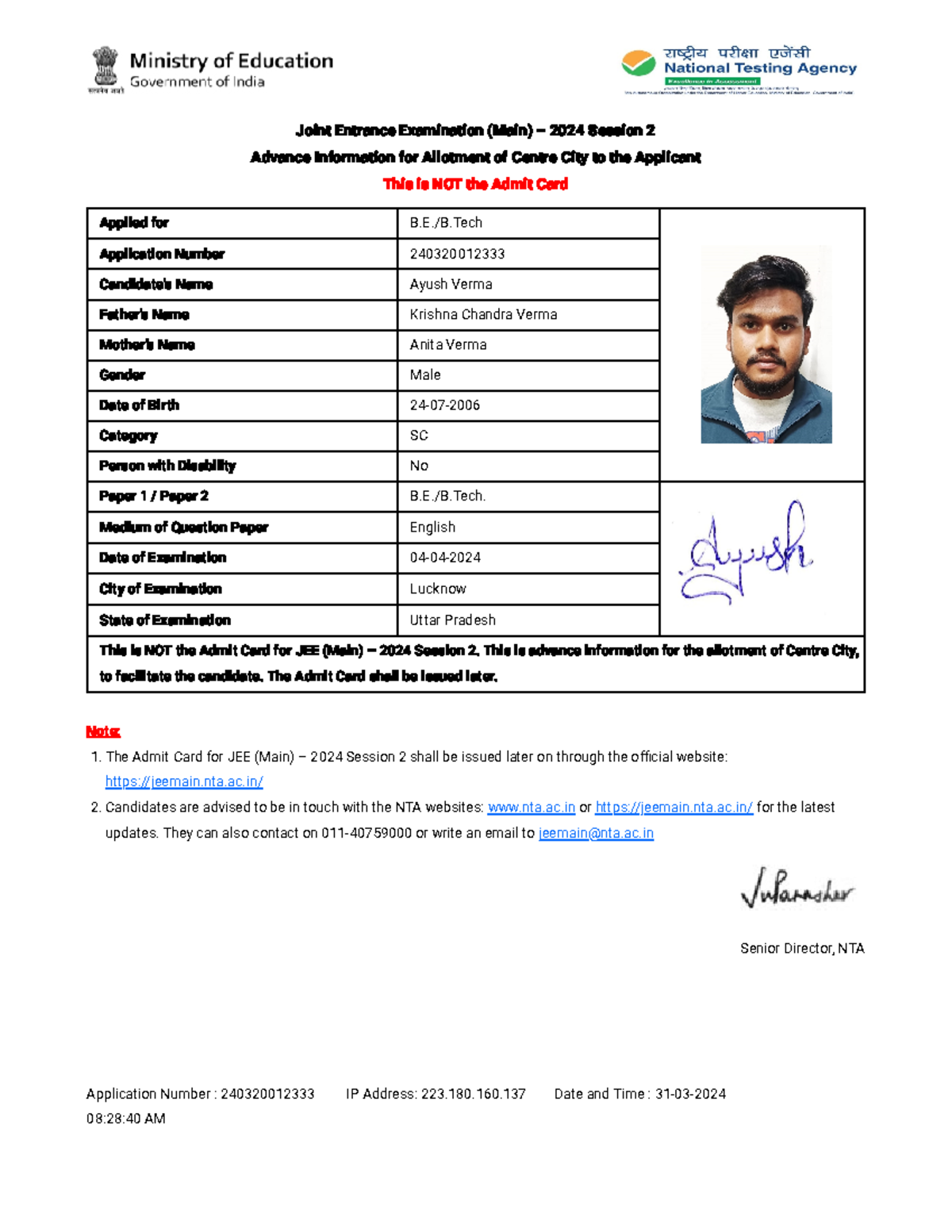 City name jee main - Must - Senior Director, NTA Joint Entrance ...
