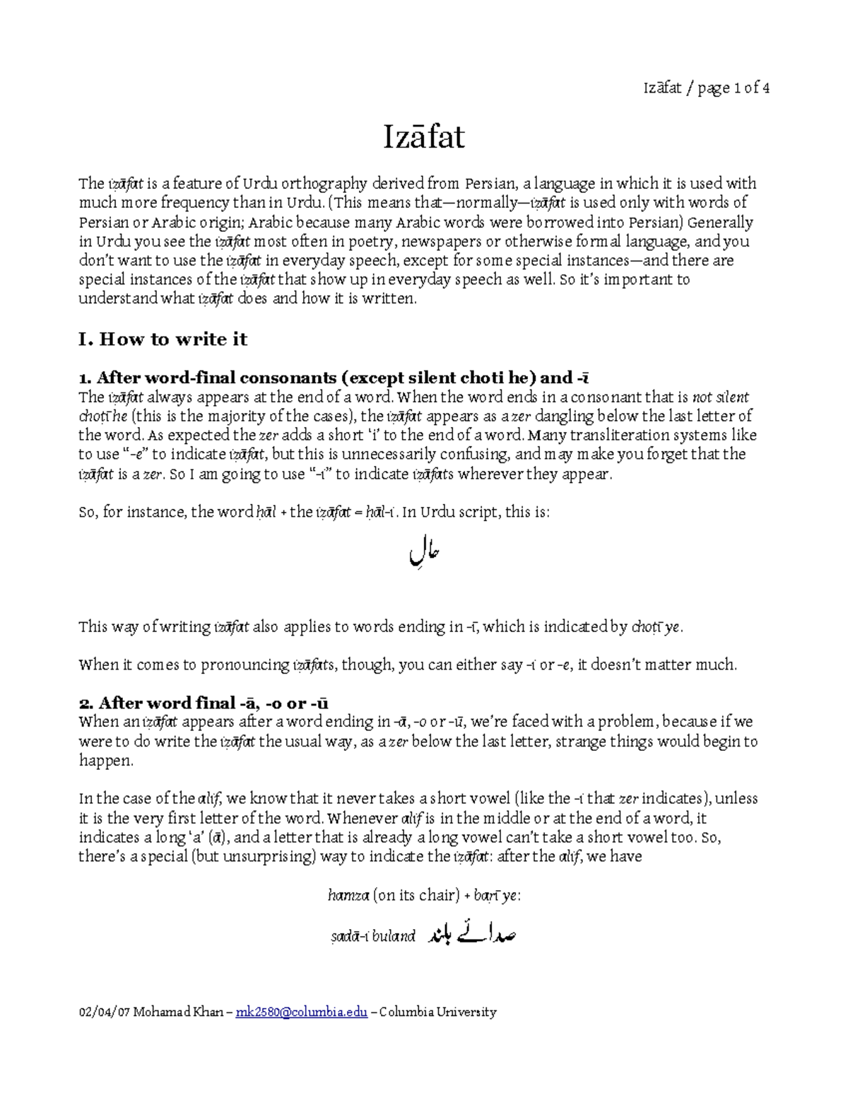 Izafat - Urdu script lecture materials - Izāfat The iẓāfat is a feature ...