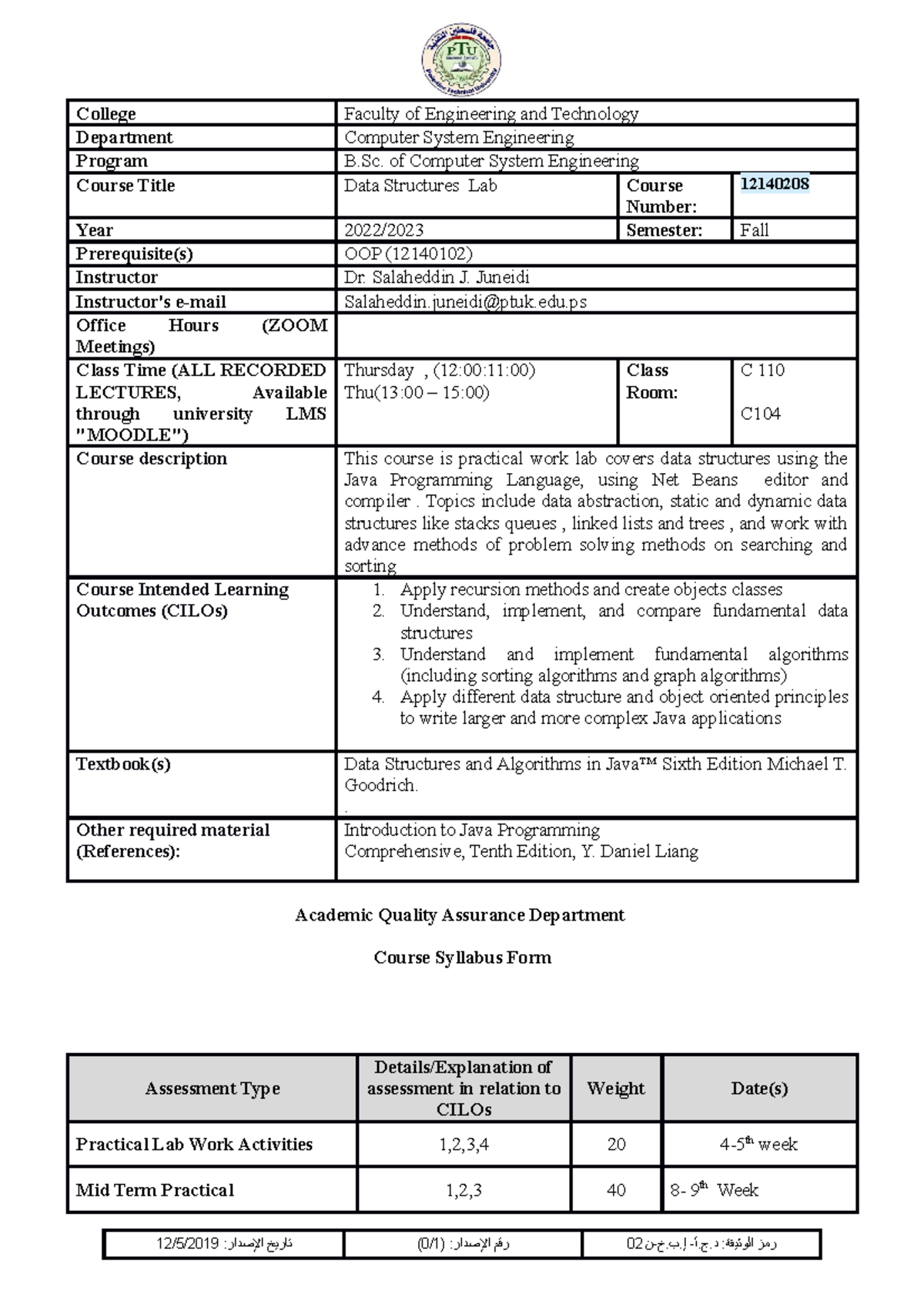 Data structure lab - College Faculty of Engineering and Technology ...