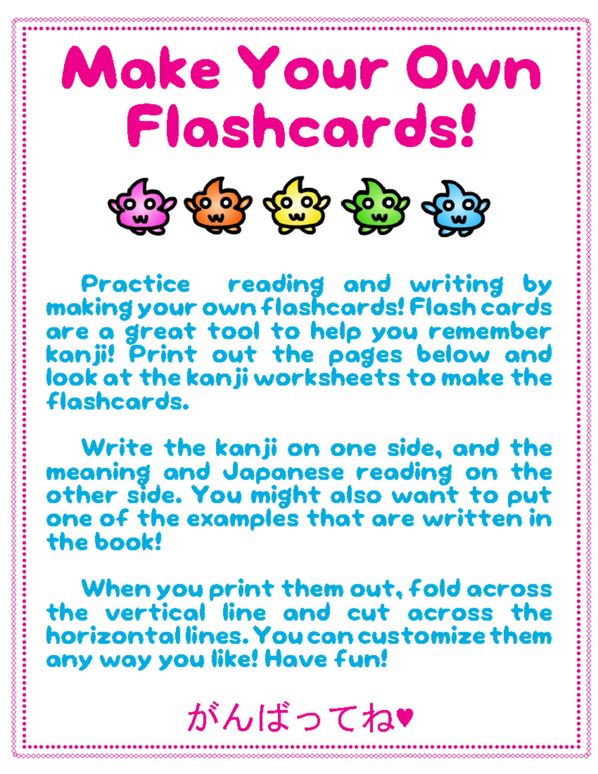 Kanji flashcards - Make Your Own Flashcards! Practice reading and ...