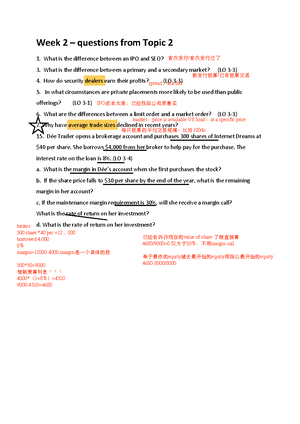 BAO3403 Session 1 questions - BAO3403 – TUTORIAL QUESTIONS Session 1 ...