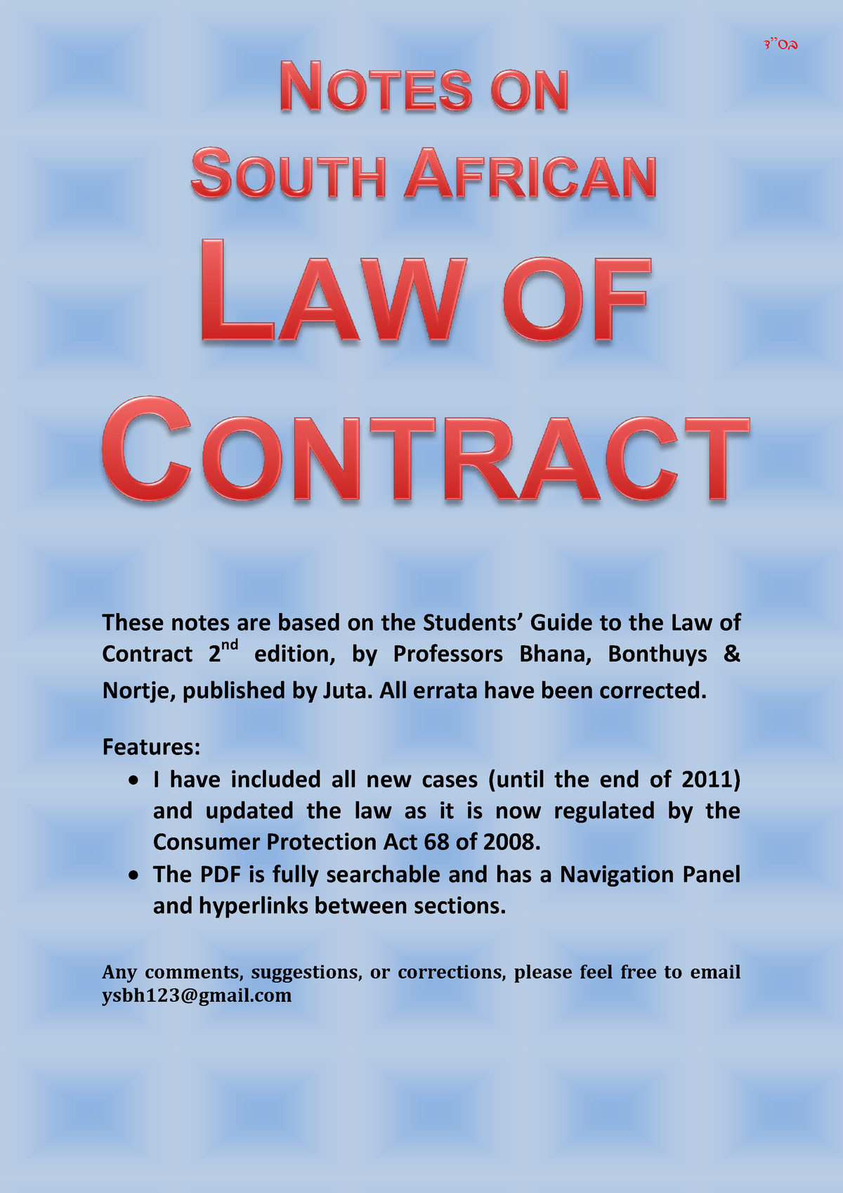 contract-law-notes-cases-these-notes-are-based-on-the-students-guide