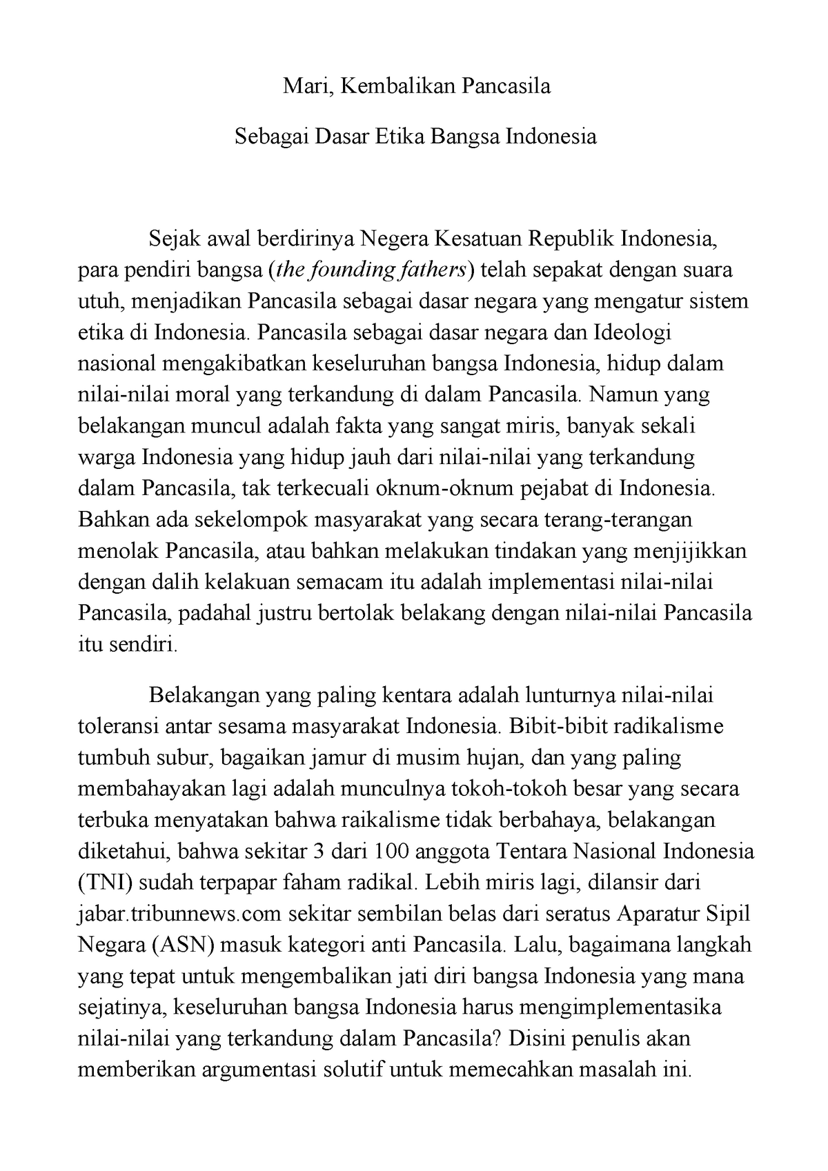 indonesia essay