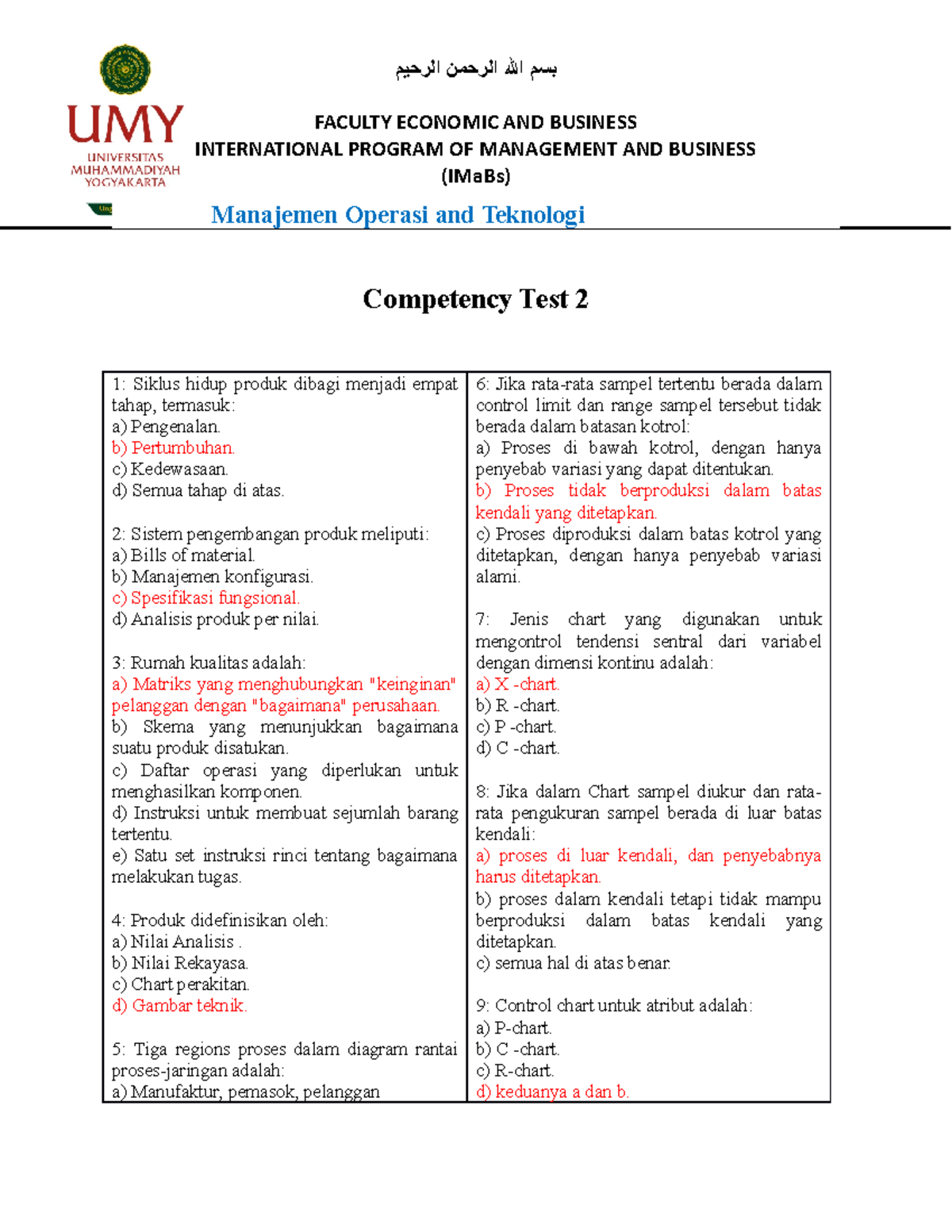 Competency Test 2 - بسم ال الرحمن الرحيم FACULTY ECONOMIC AND BUSINESS ...