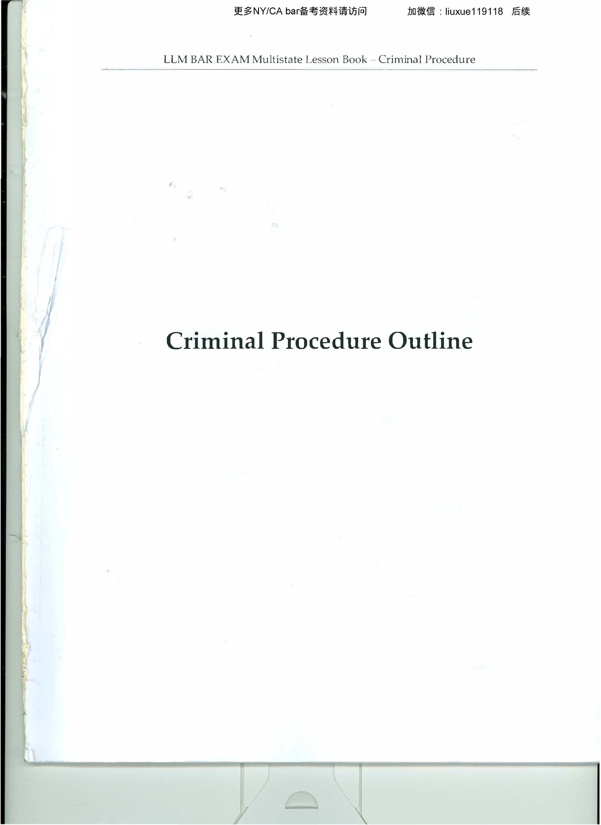 Criminal Procedure - LLM BAR EXAM Multistate Lesson Book - LLM BAR EXAM ...