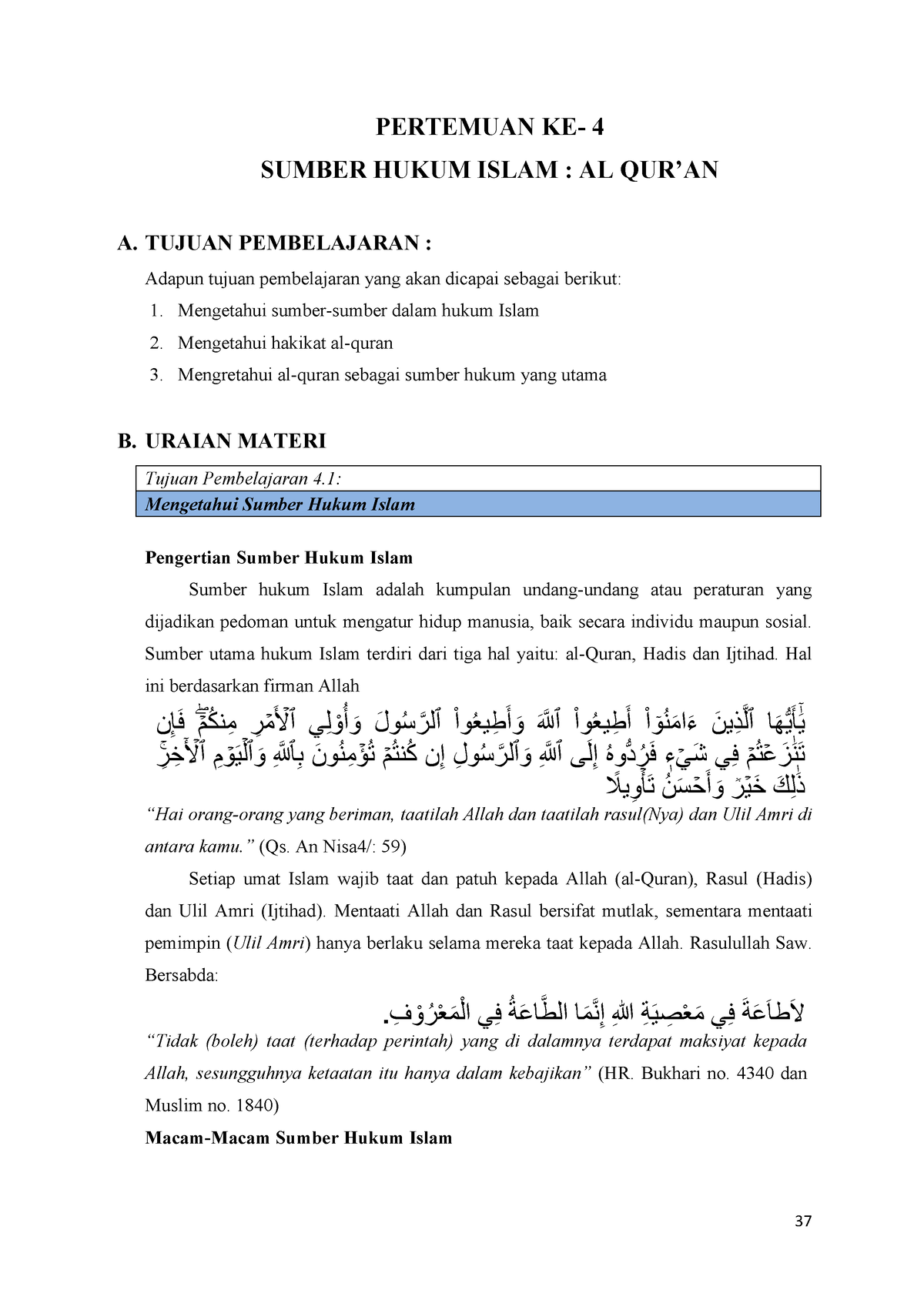 PAM0012 04 Sumber Hukum Islam AL QUR’AN - PERTEMUAN KE- 4 SUMBER HUKUM ...