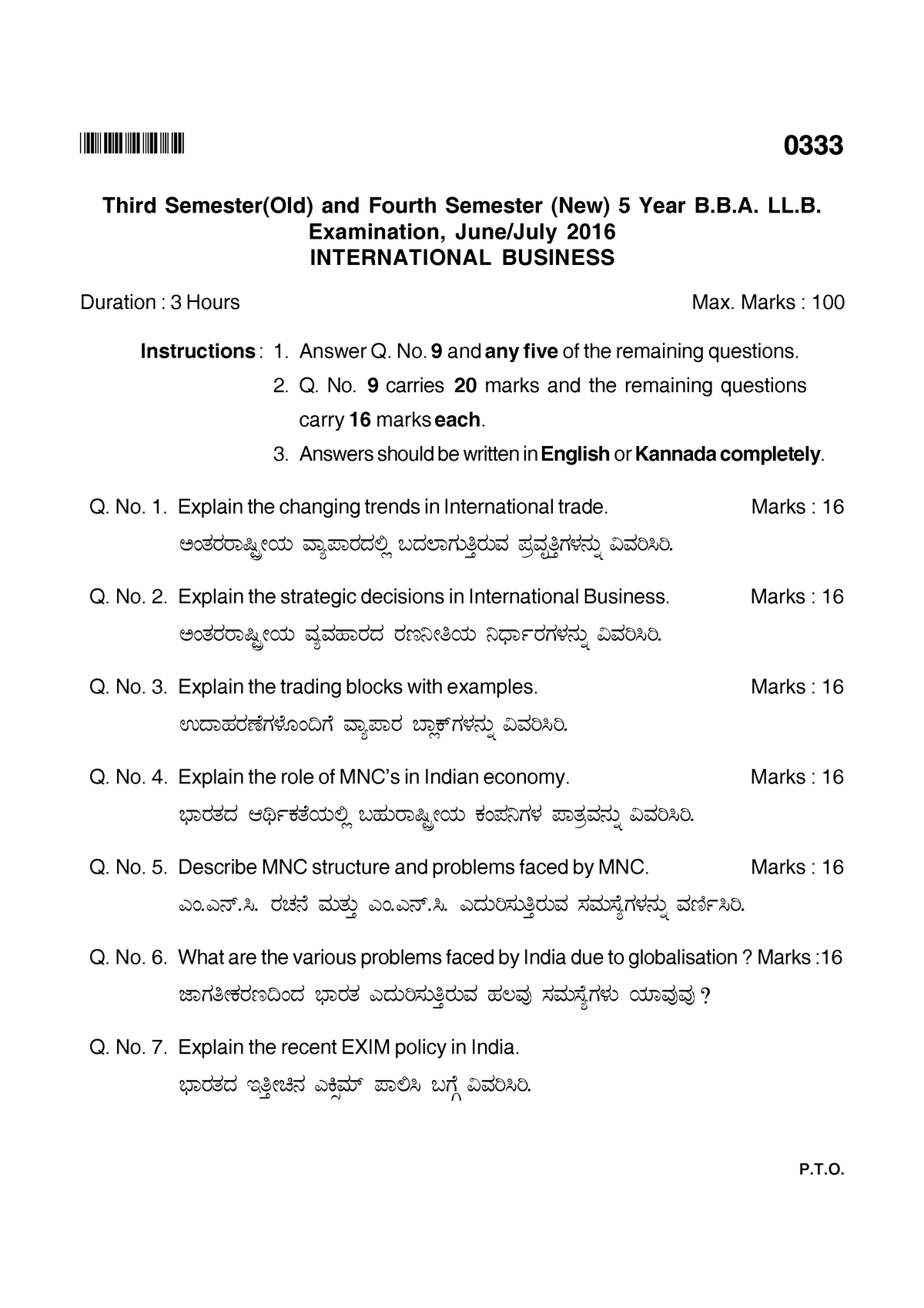 International Business - BHQQQB 0333 Third Semester(Old) And Fourth ...