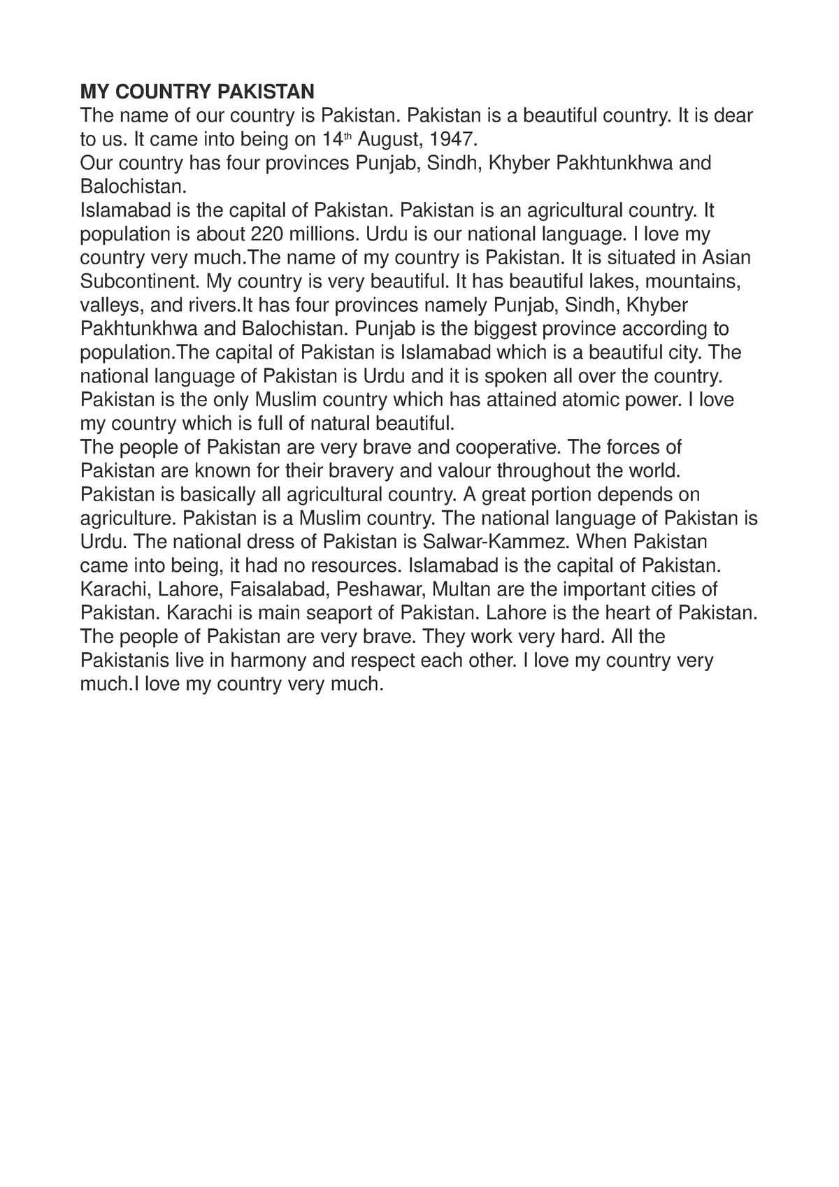 essay on my country pakistan pdf