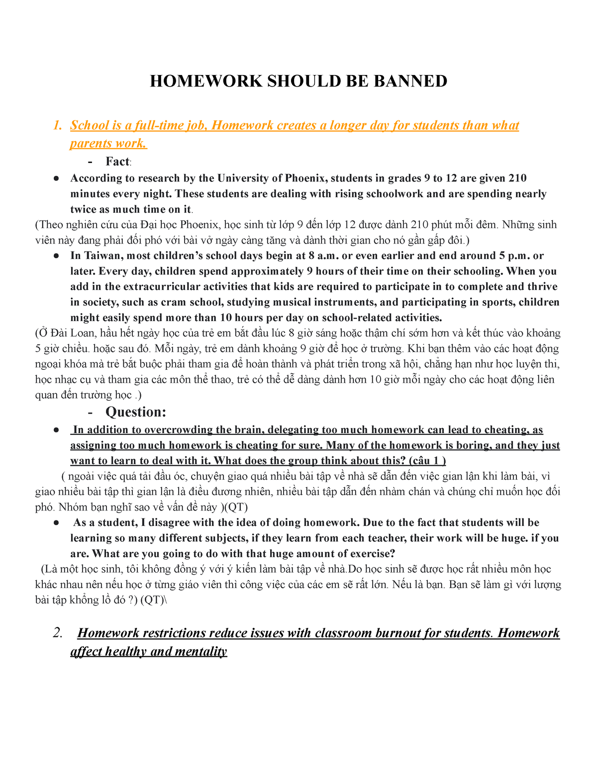 should homework be banned article answer key