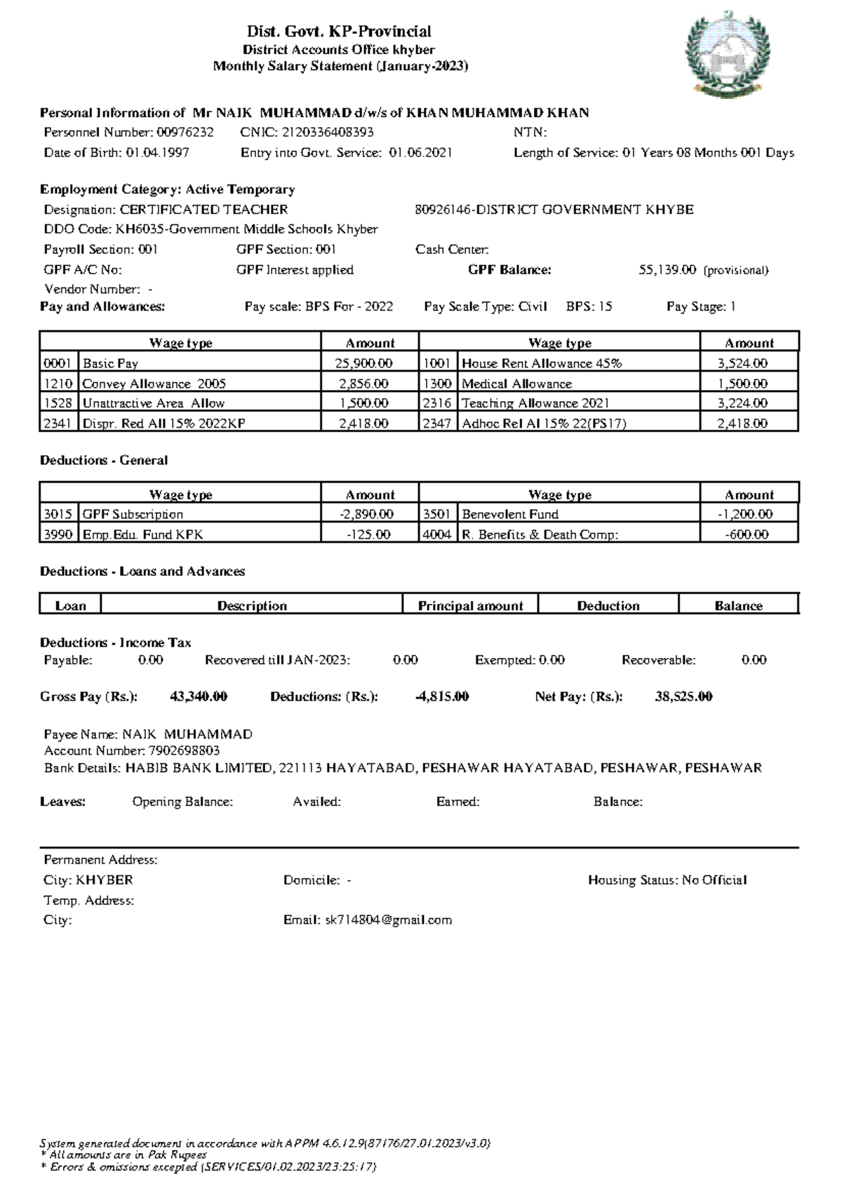 Kp Org Pay Online - 5kanu99