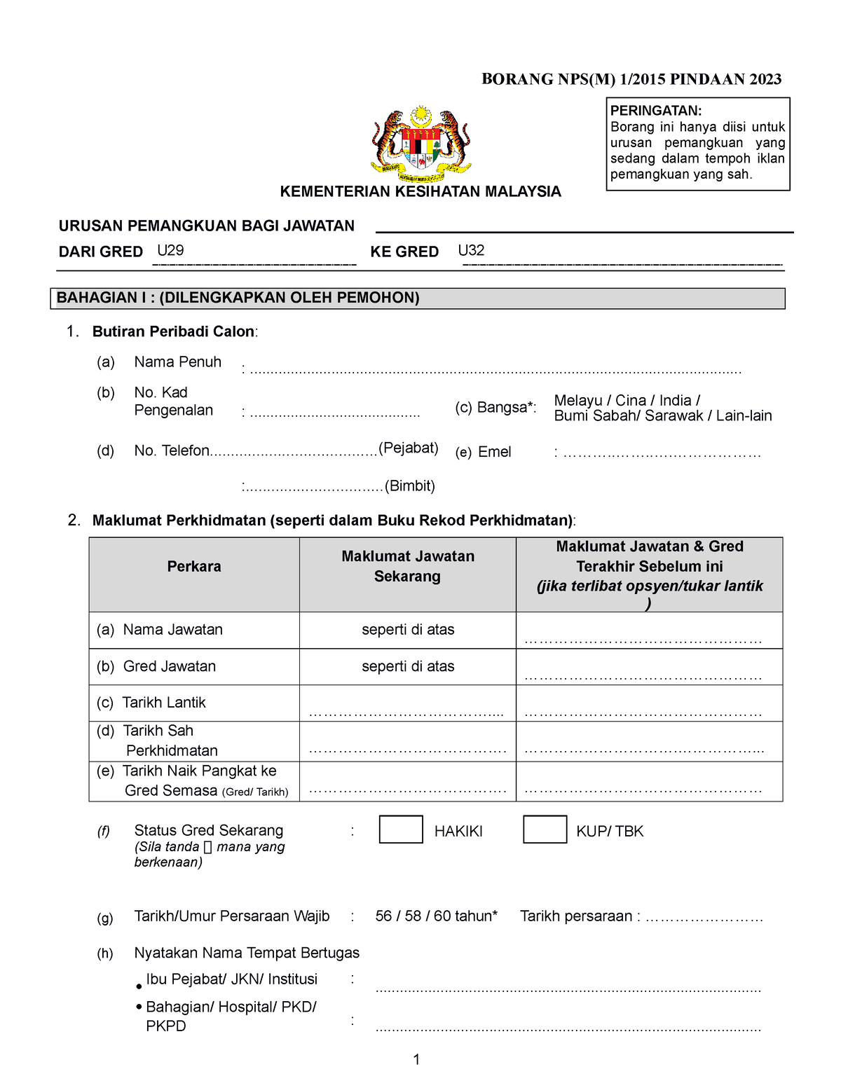 Borang NPS(M) 1.2015 .Pindaan 2023 - Permohonan Pemangkuan - BAHAGIAN I ...