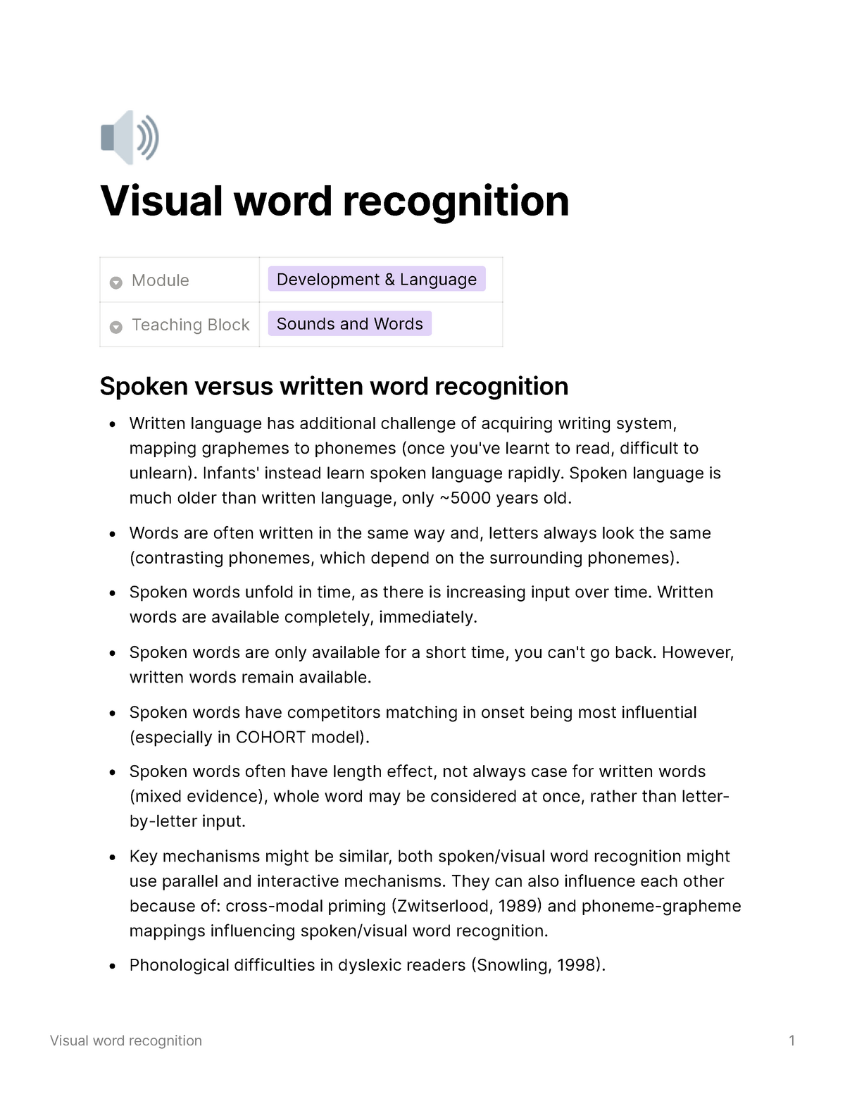 essay on visual word recognition