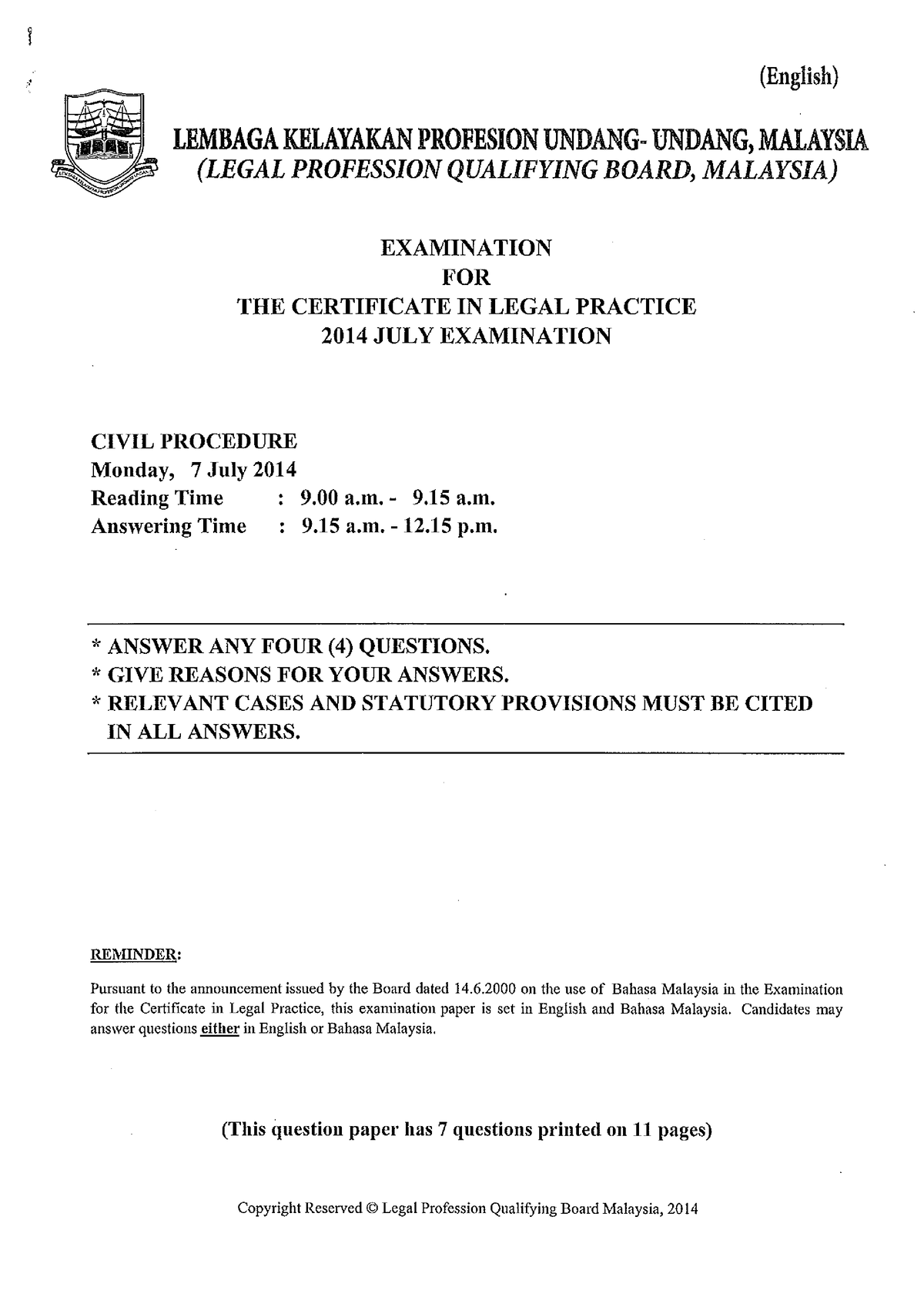 Civil Procedure [Prosedur Sivil] 2014 M - Studocu