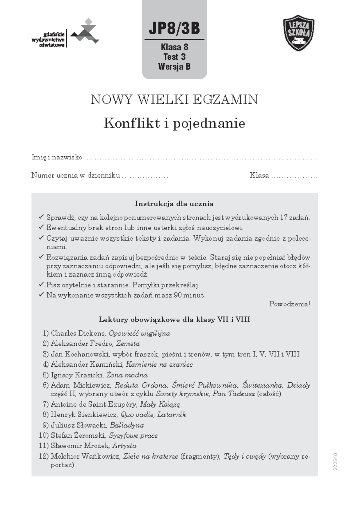 Nowy Wielki Egzamin Wśród Znajomych I Przyjaciół