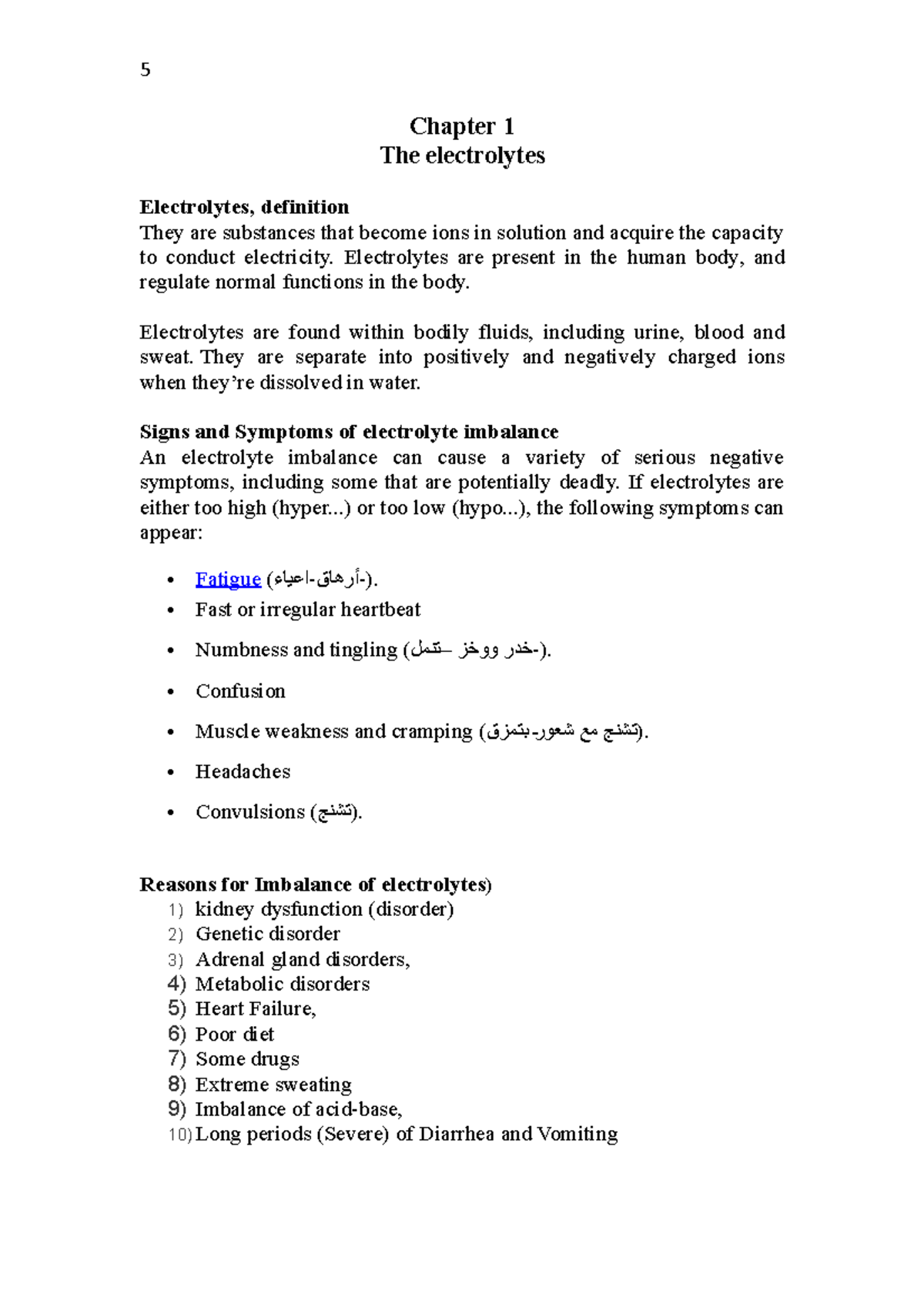 Chapter 1 The electrolytes Chapter 1 The electrolytes Electrolytes, definition They are