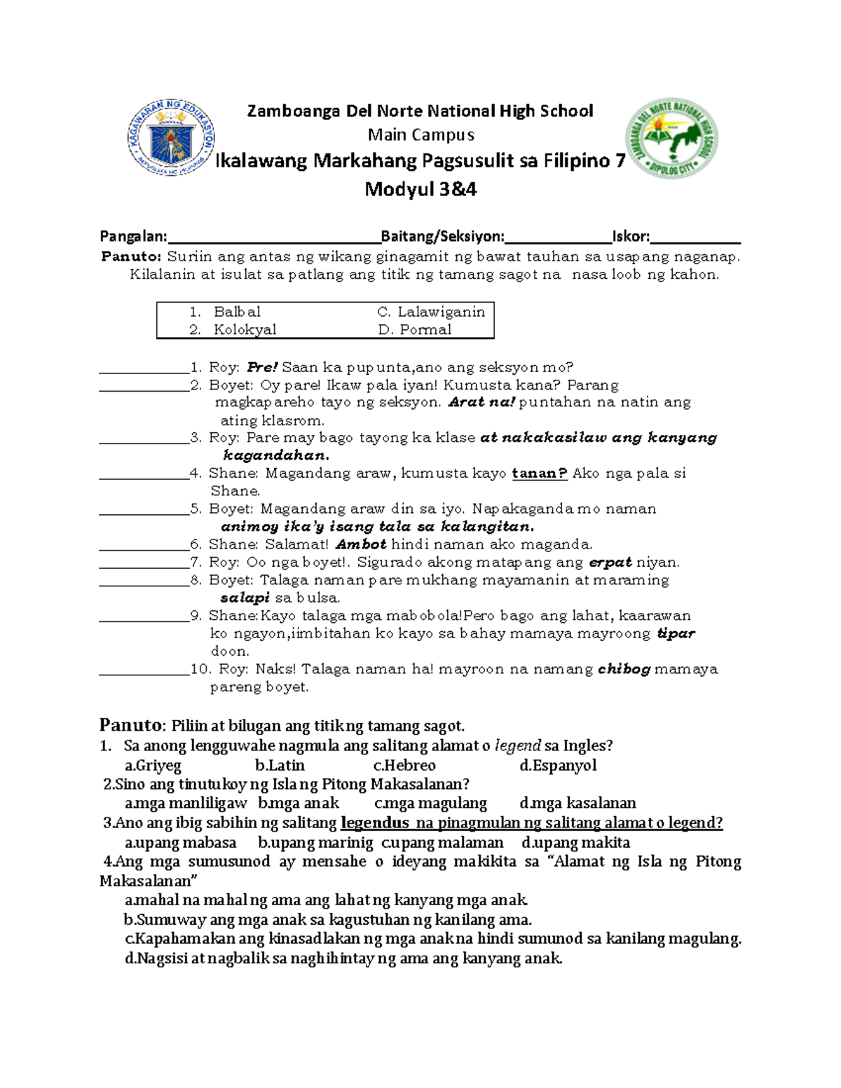 FIL7 Q2 Ikalawang- Lagumang- Pagsusulit - Zamboanga Del Norte National ...