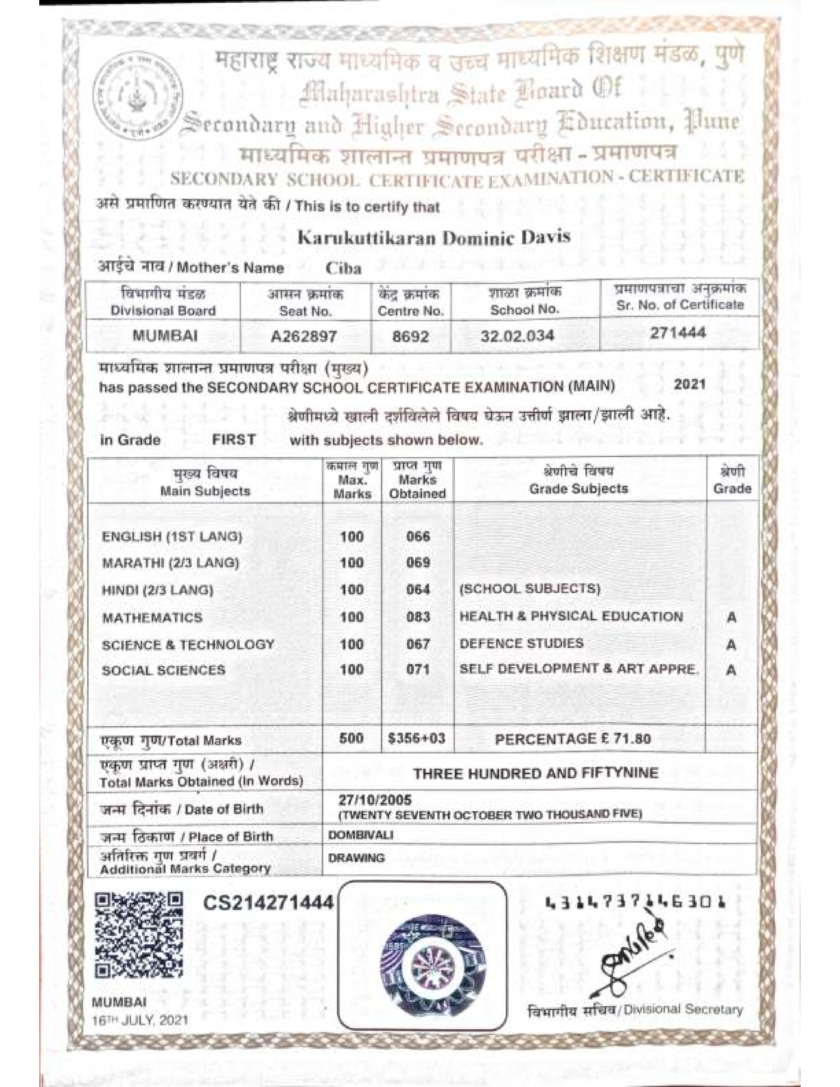 10 Passing Certificate Bms Studocu – NBKomputer