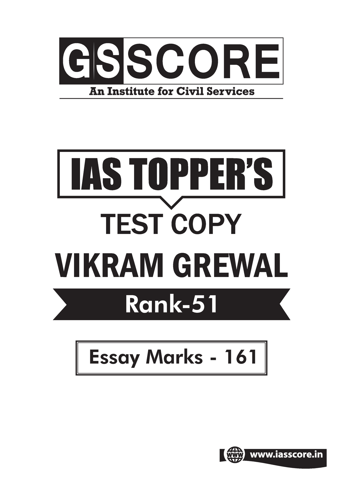 upsc essay model answers