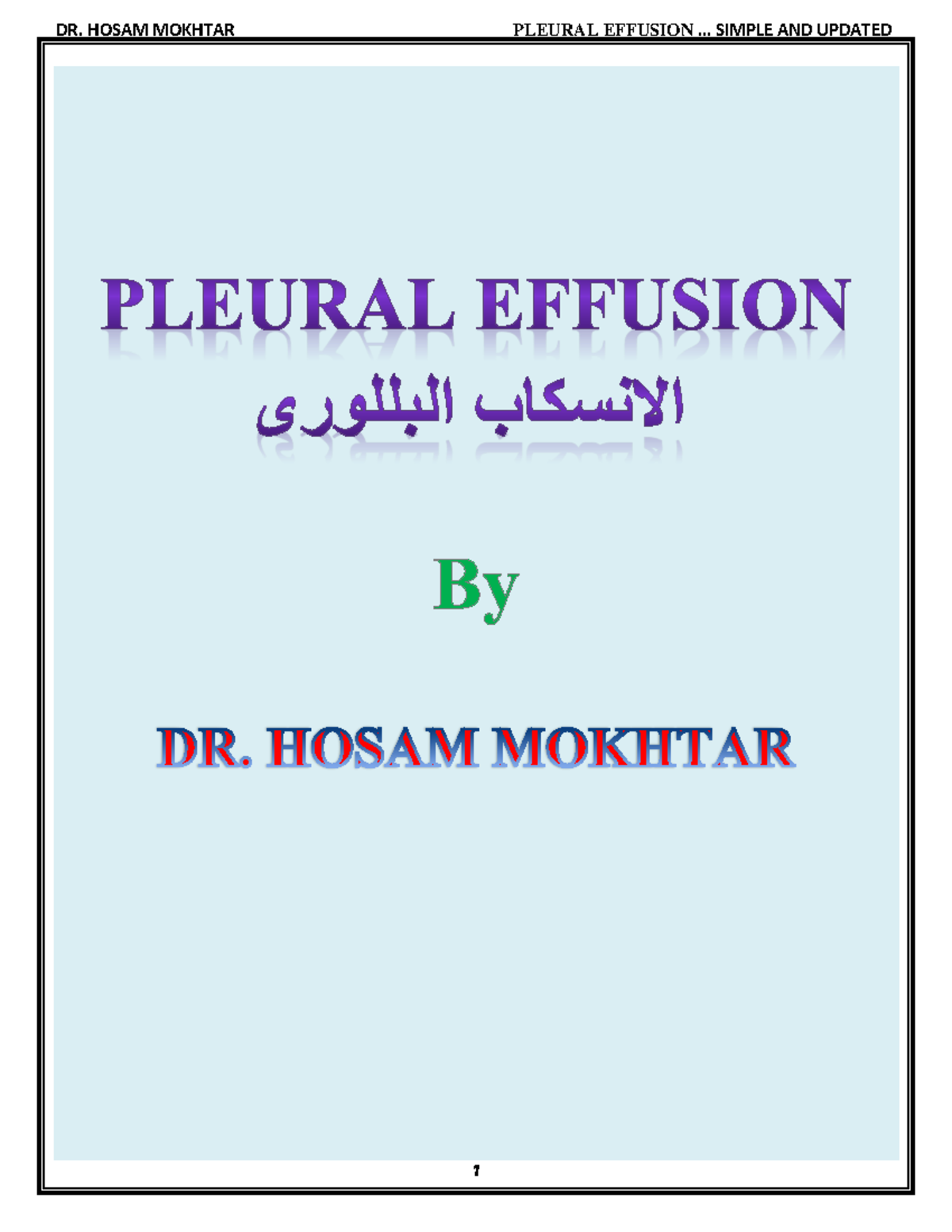 Mastoiditis Or Effusion?  The Crucial Difference You Need To Know - wnqdqkw
