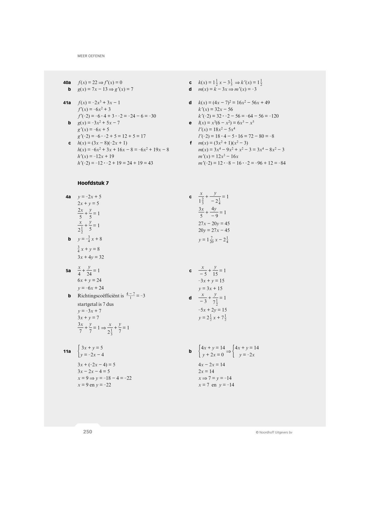 Meer Oefenen H7 UW - Wiskunde - Wiskunde B - Studeersnel