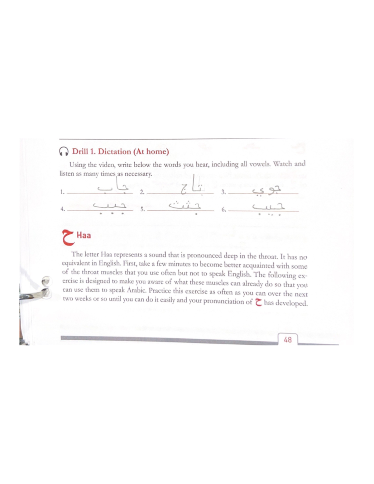 Homework (Graded) - Unit 3 Drills - ARB1911 - Studocu