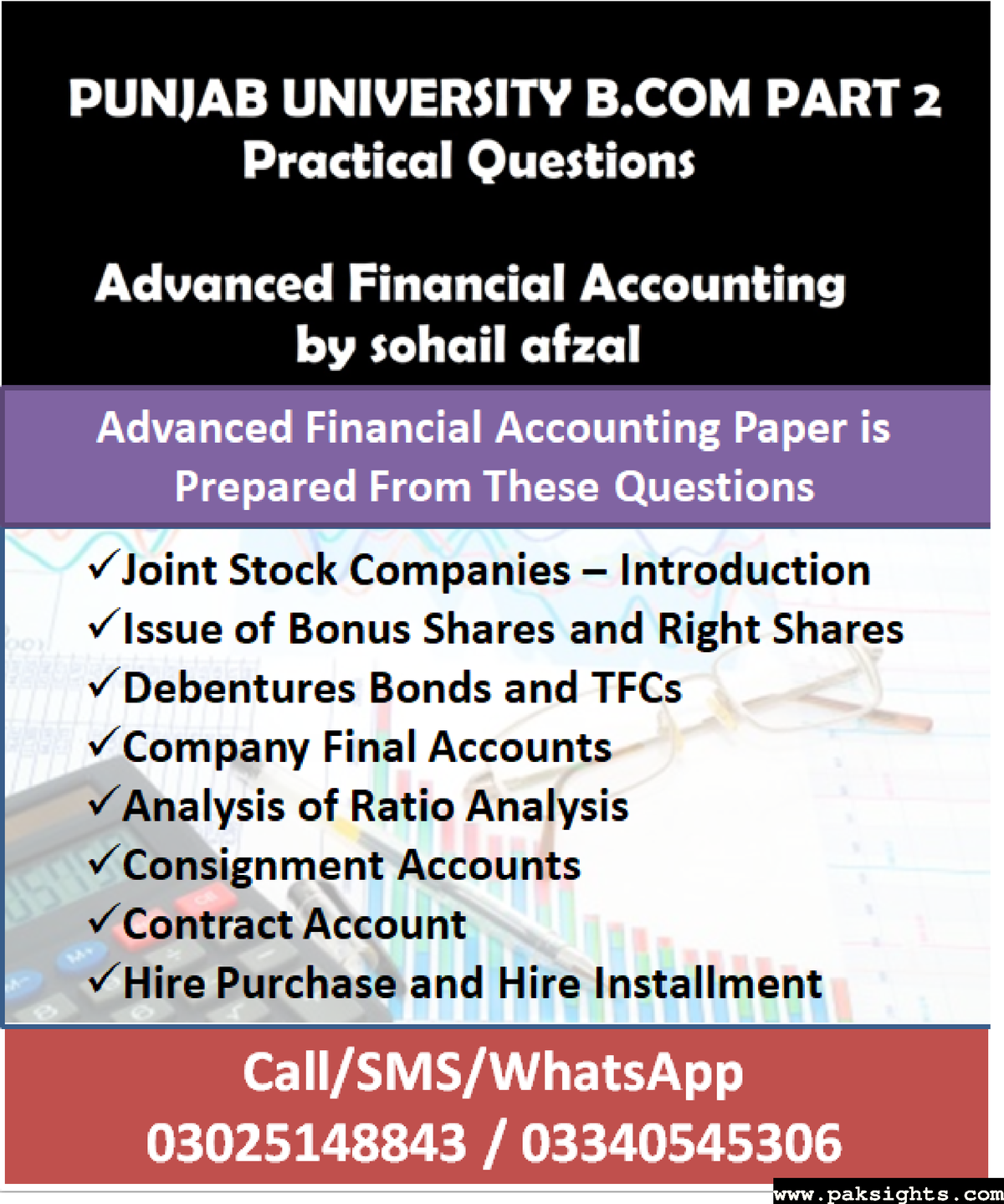 Advanced Financial Accounting By Sohail Afzal PDF Questions - PUNJAB ...