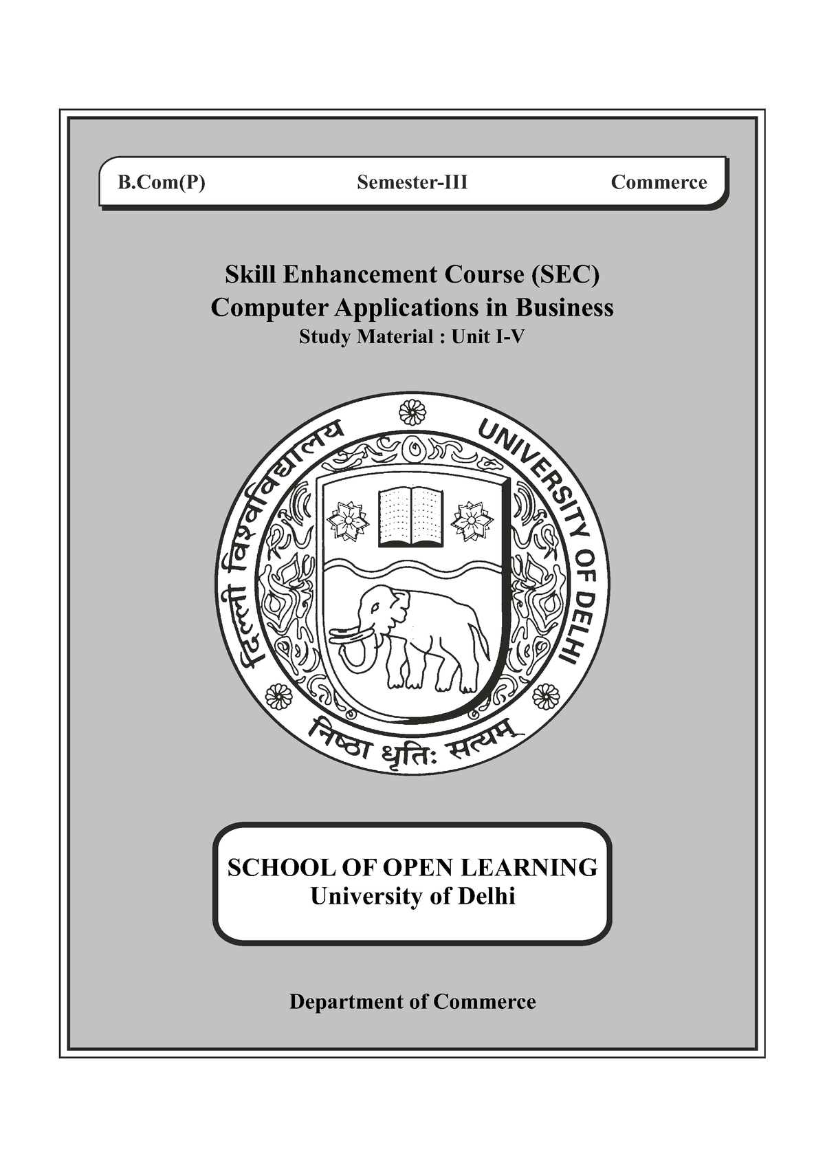 b-com-computer-application-course-details-in-hindi-b-com-computer