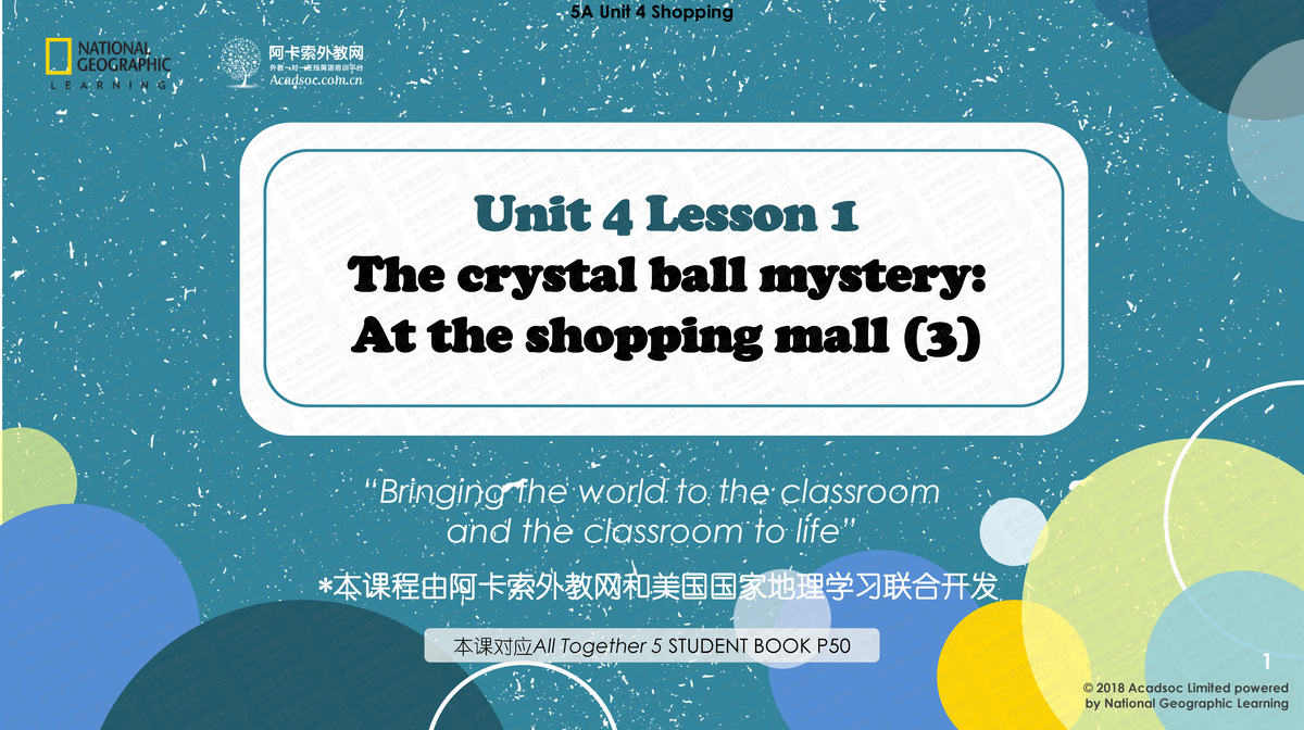 491978152 Teaching Material 3 - 2019/5/9 1 © 2018 Acadsoc Limited ...