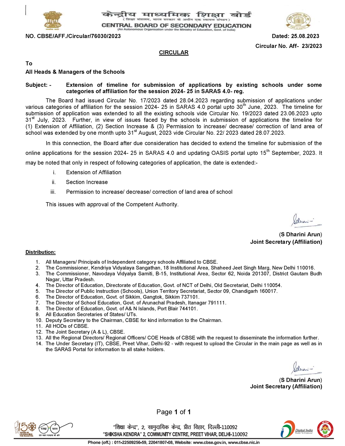 Circular 23 Aff 30082023 - Page 1 of 1 NO. CBSE/AFF./Circular/76030/ ...