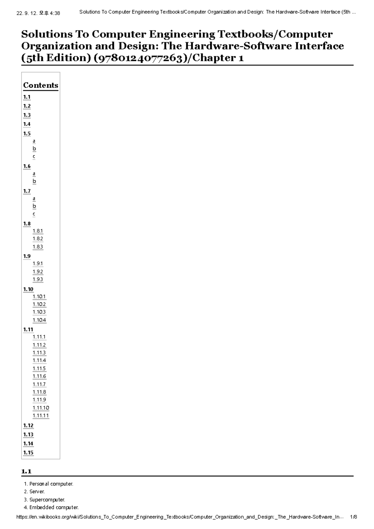 Solutions To Computer Engineering Textbooks Computer Organization and ...