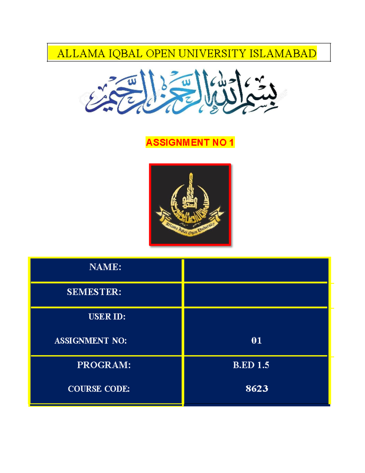 assignment front page allama iqbal open university