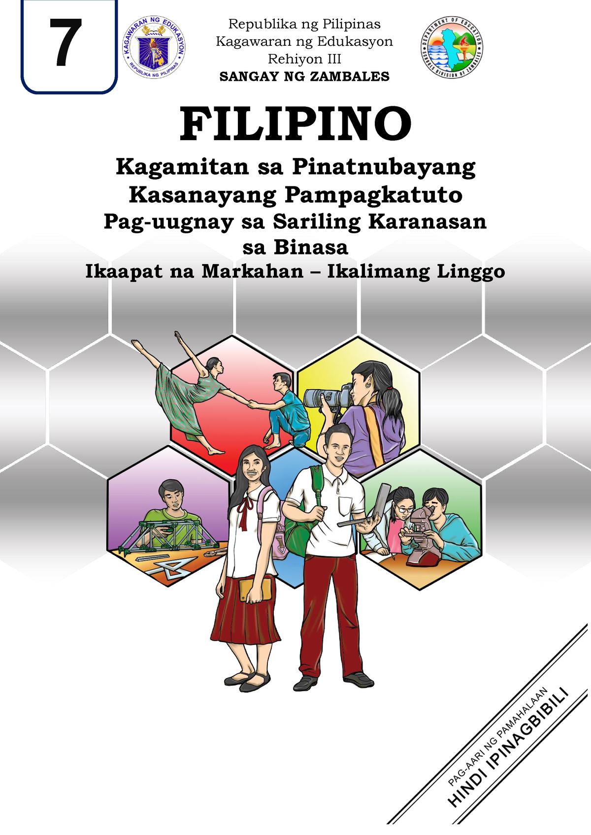 Filipino 7 Q4 W5 Pag Uugnay Sa Sariling Karanasan Final Republika Ng Pilipinas 2342