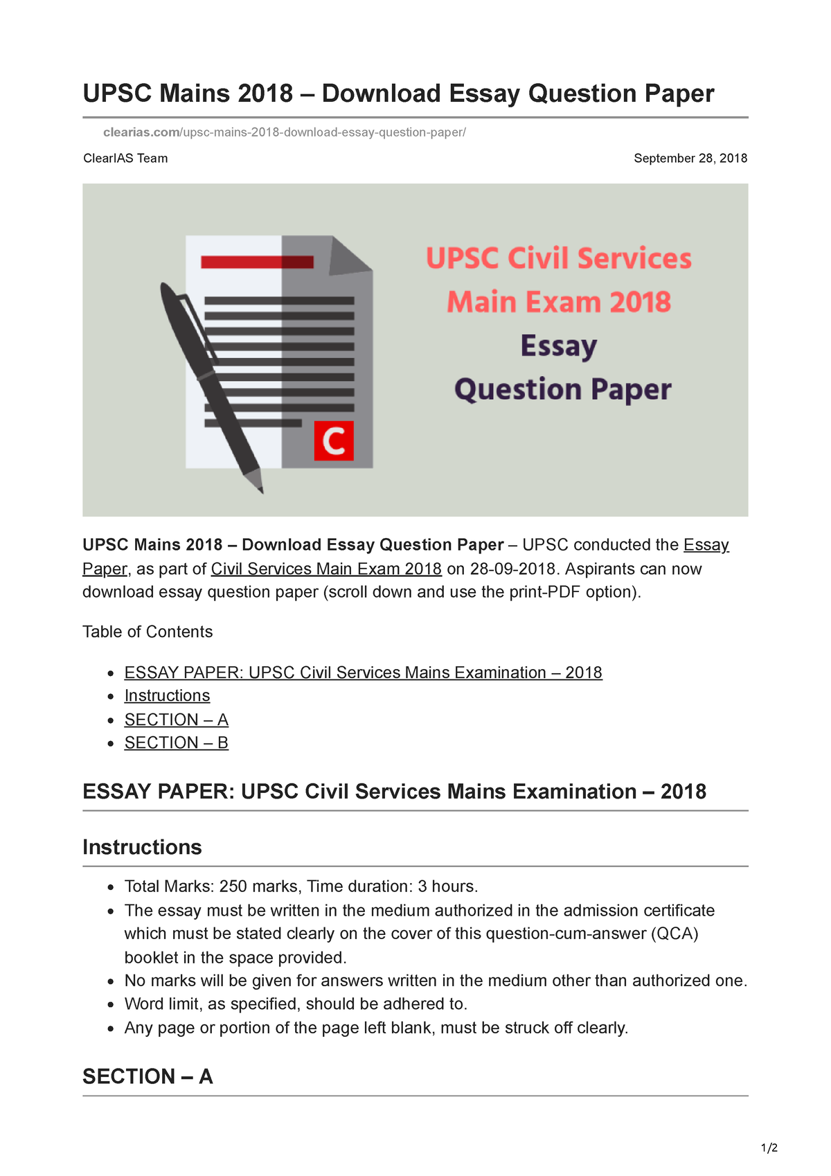 clearias-upsc-mains-2018-download-essay-question-paper-1