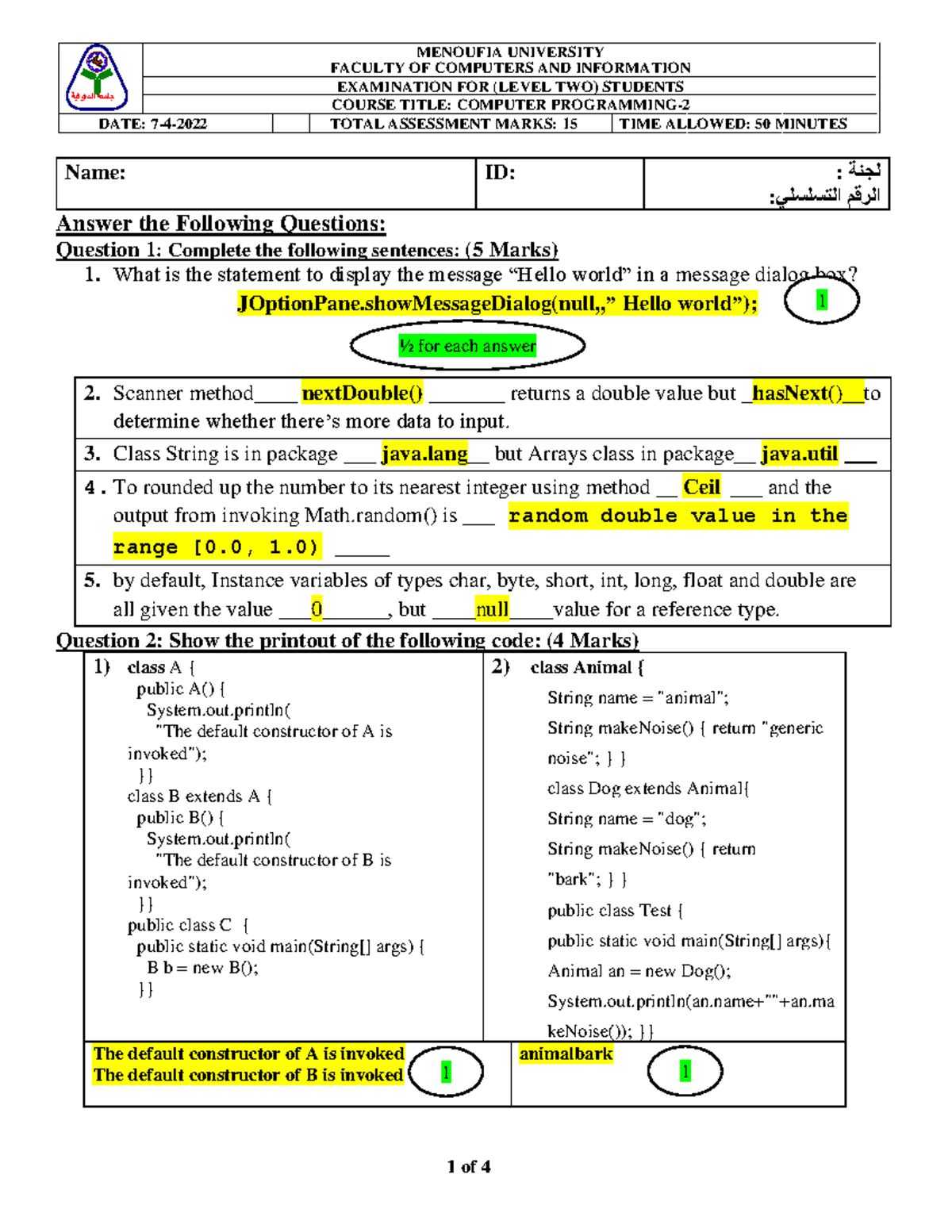 Programming-2 Midterm - Solution - MENOUFIA UNIVERSITY FACULTY OF ...