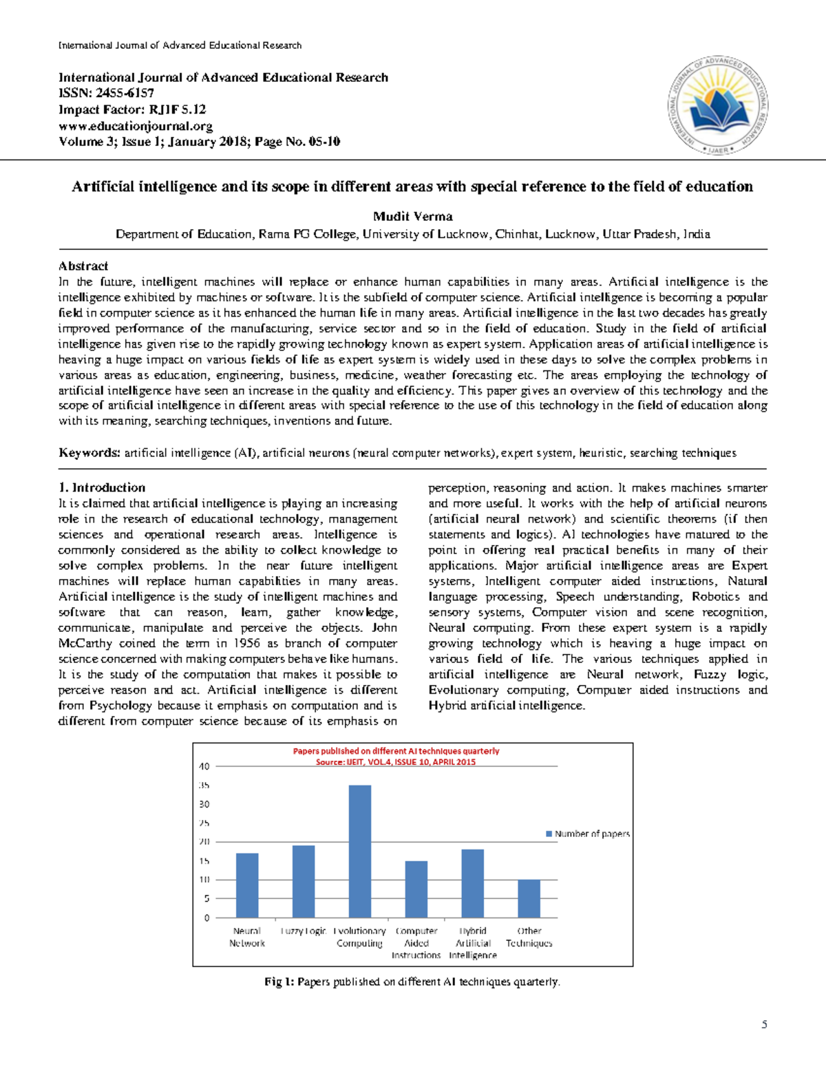 research papers about internet privacy