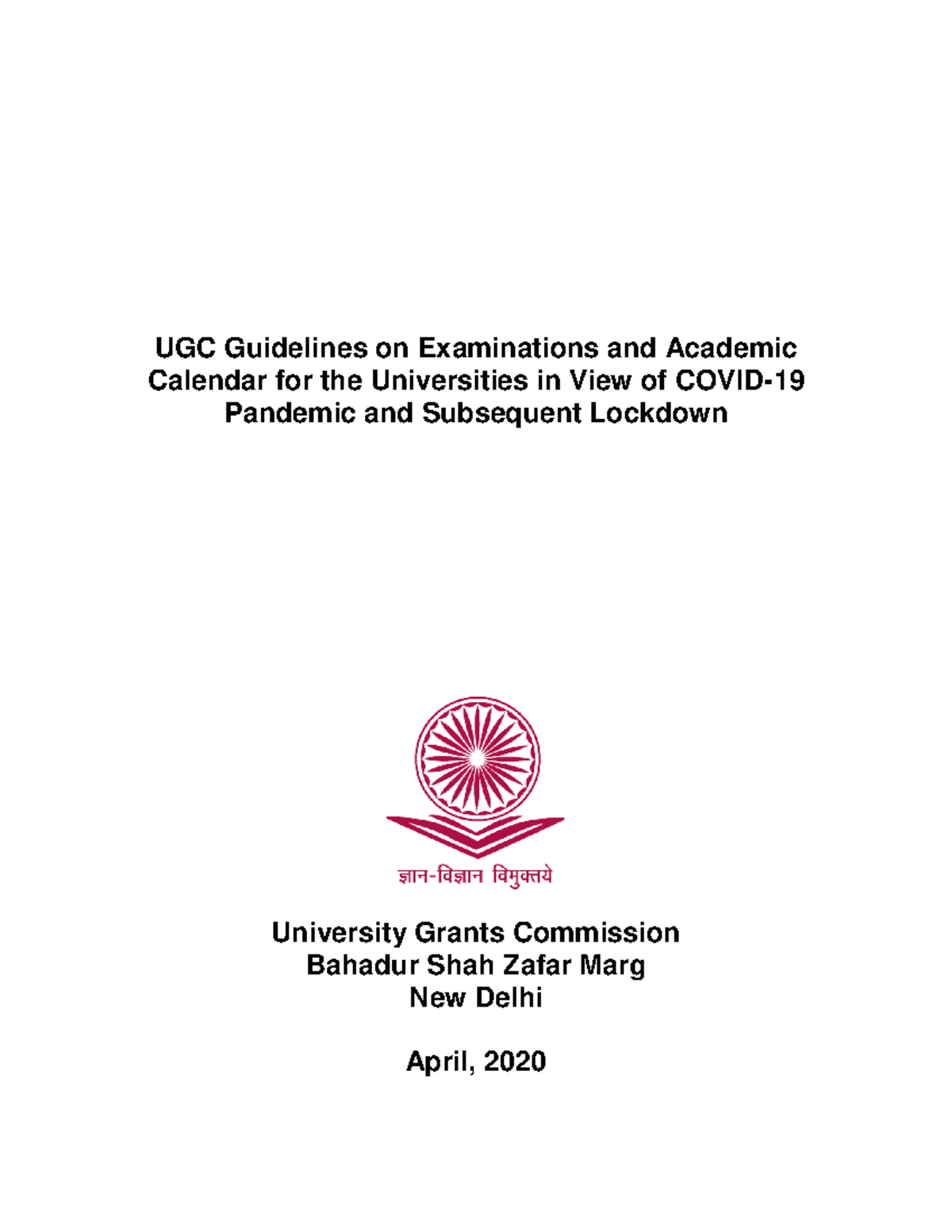 ugc-guidelines-2023-details-last-date-to-apply-for-july-august