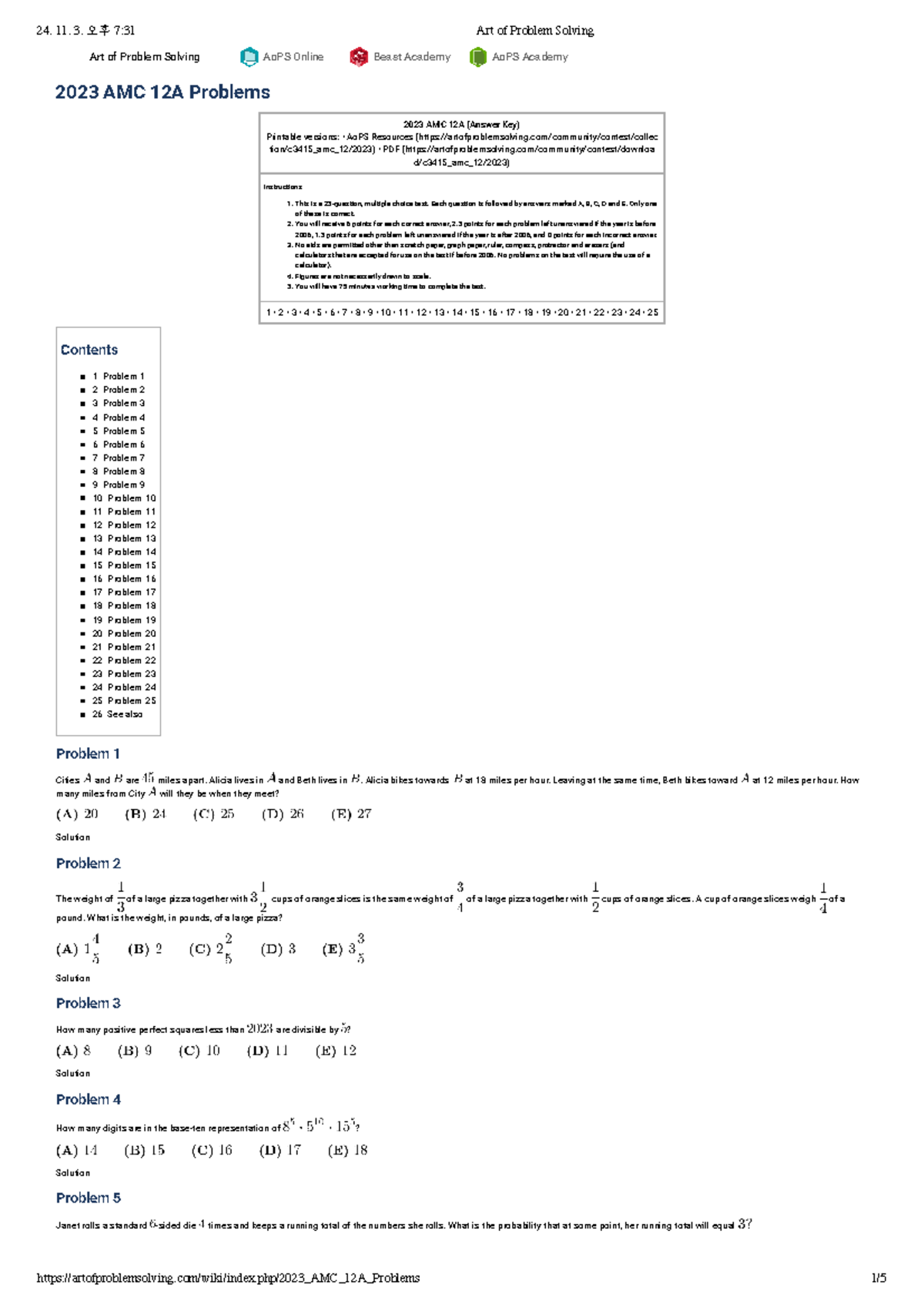 Art of Problem Solving sasa 2023 AMC 12A (Answer Key) Printable