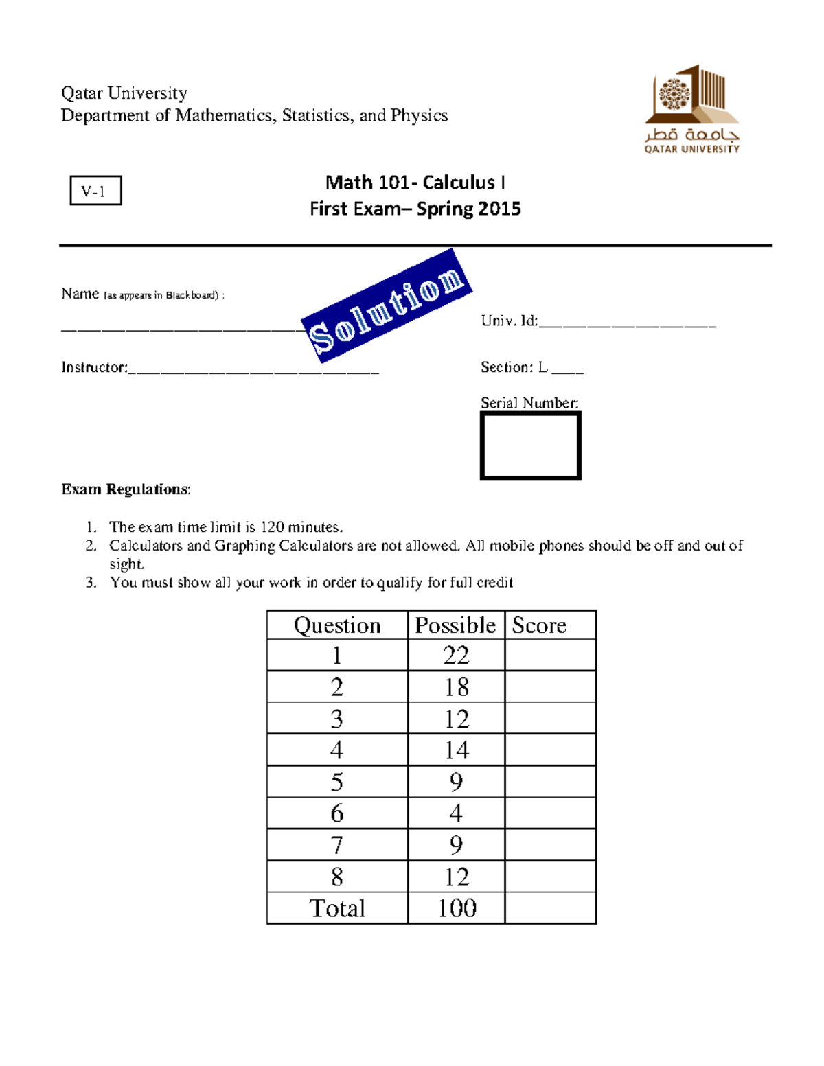 Solution-Math101-Exam-1-spring 2015 - Qatar University Department of ...