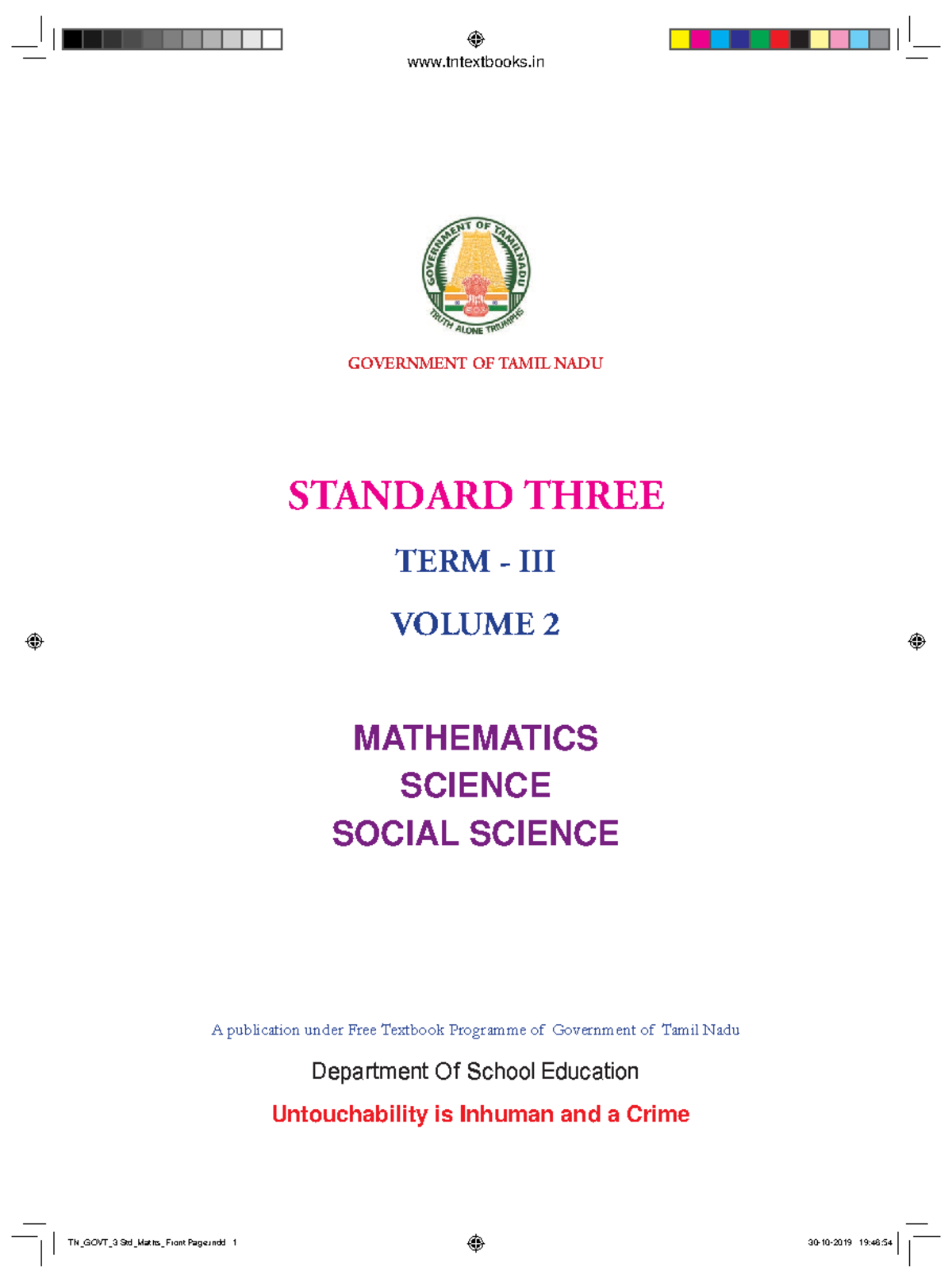 Iii maths - GOVERNMENT OF TAMIL NADU MATHEMATICS SCIENCE SOCIAL SCIENCE ...