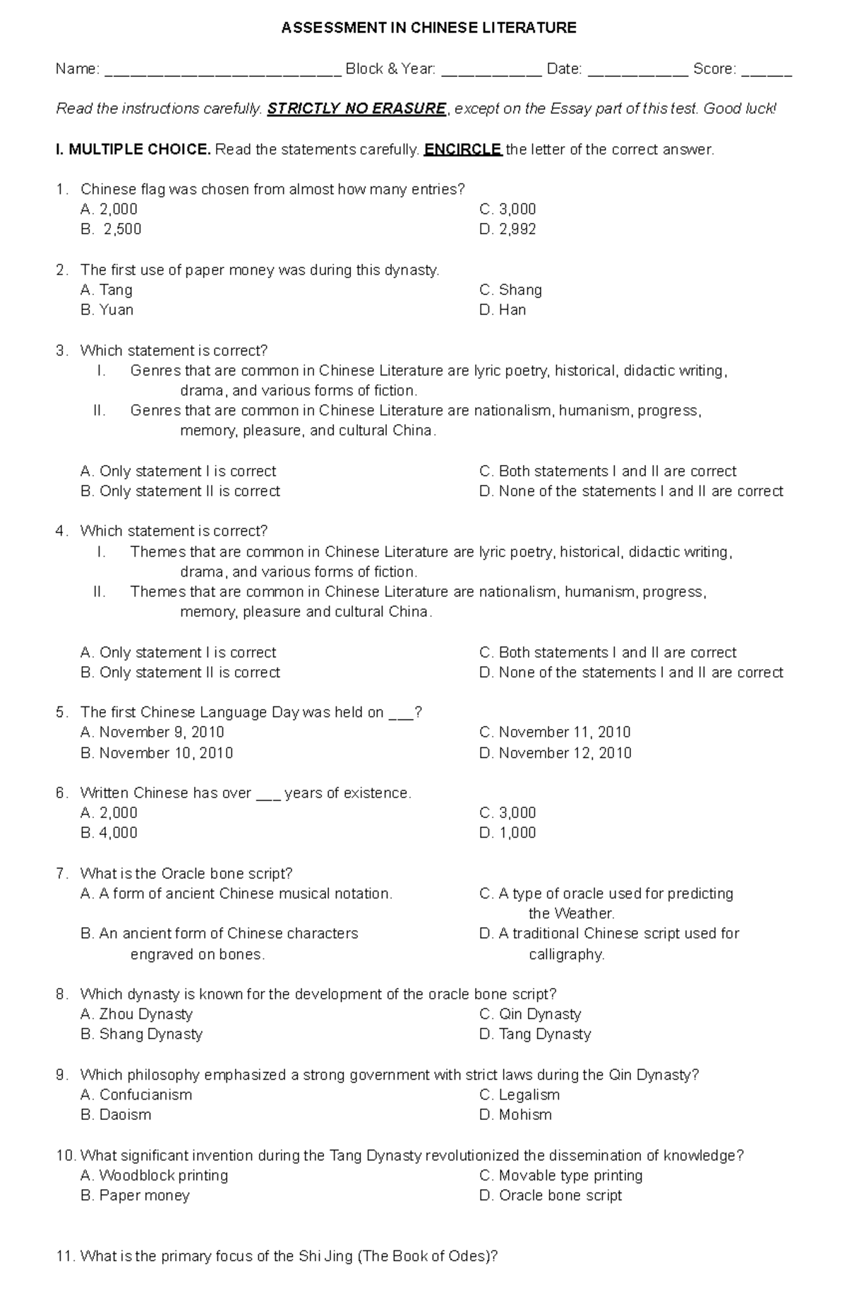 50-ITEM TEST Questions [ Chinese Literature] - ASSESSMENT IN CHINESE ...