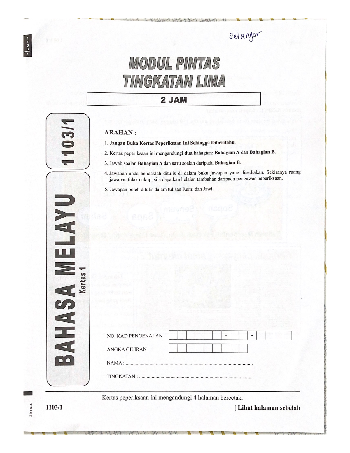 Bm 1 Set 1 3 - SOALAN TRIAL SPM - Sastera Dengan Pendidikan - USM - Studocu