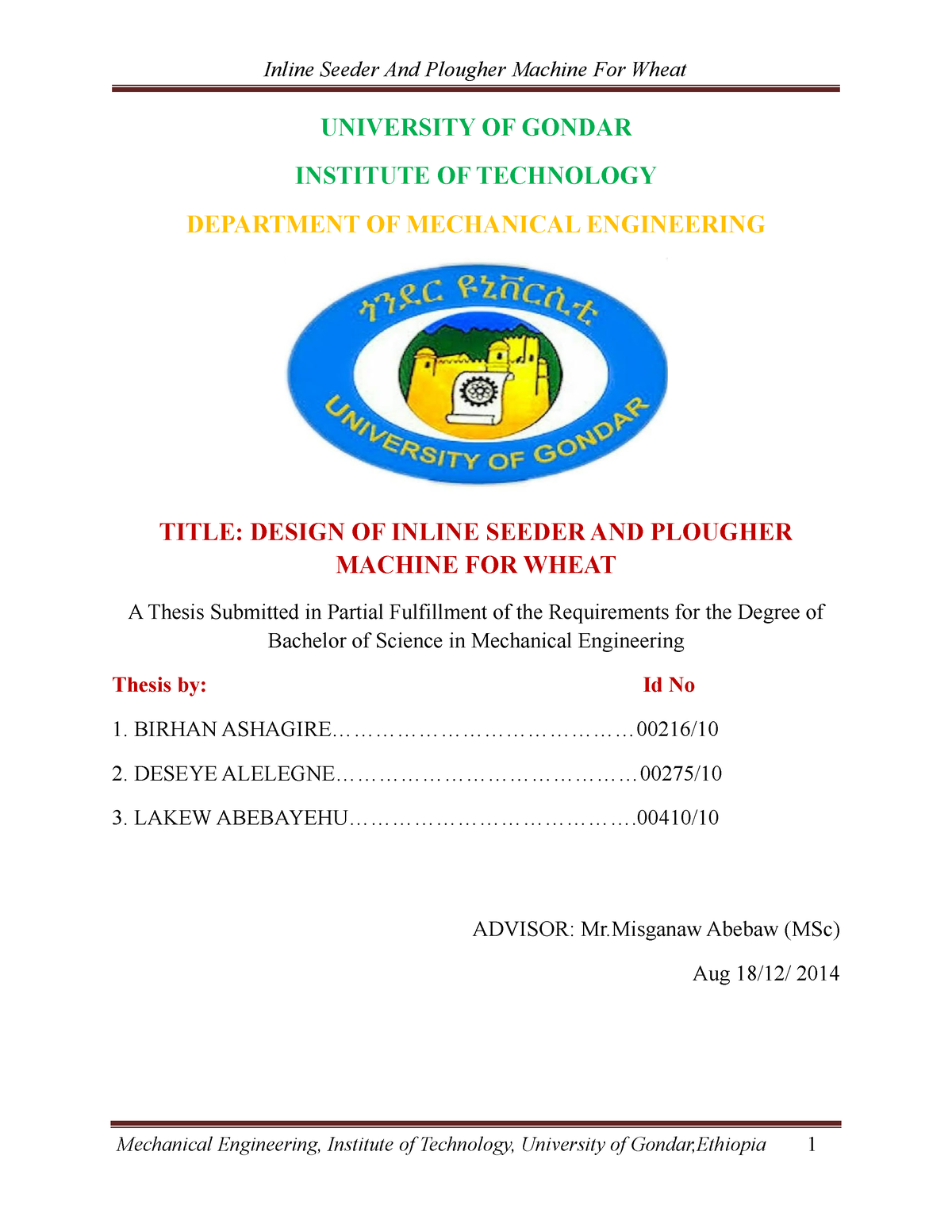 gondar university digital library thesis pdf