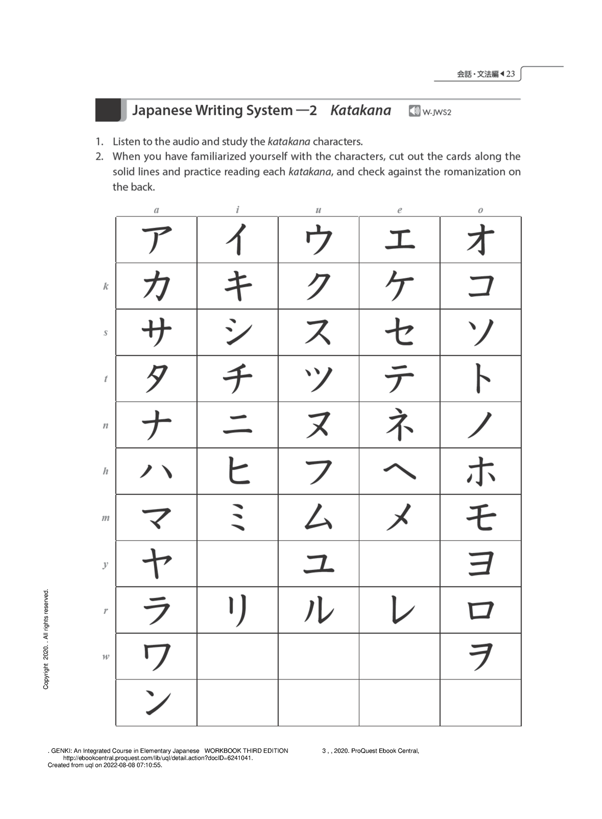 Genki An Integrated Course in Elementary Japanese ... - (Japanese ...